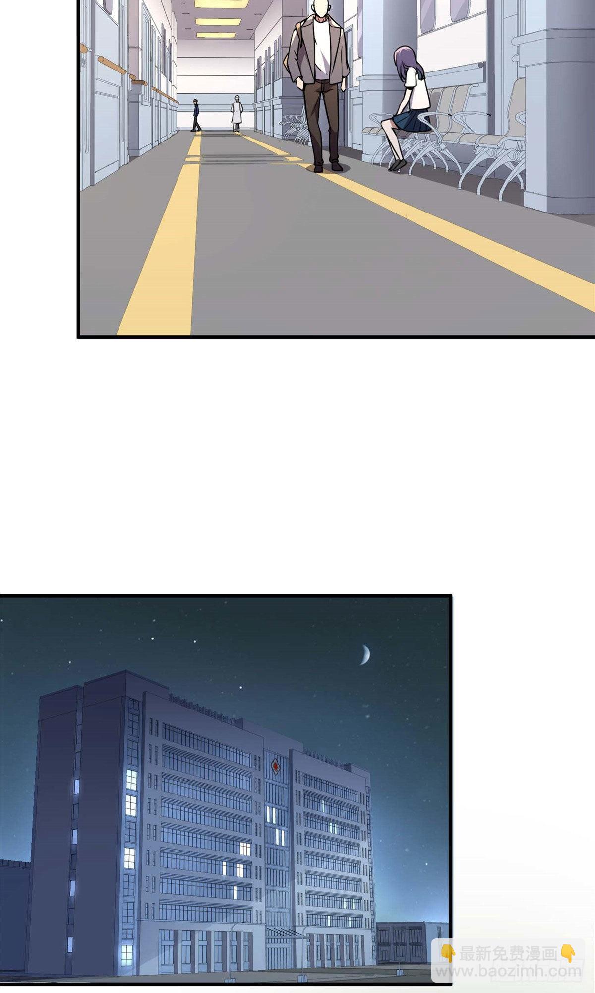 第四十话-第41话