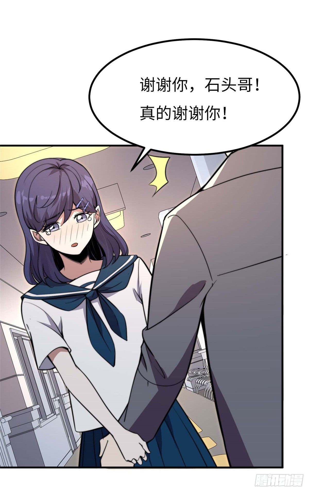 第四十话-第41话