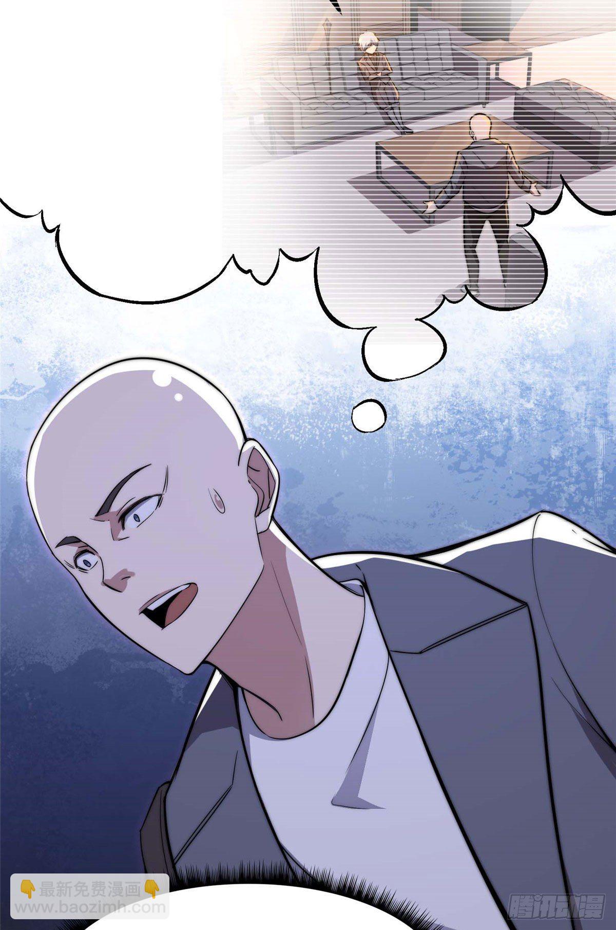 第四十话-第41话