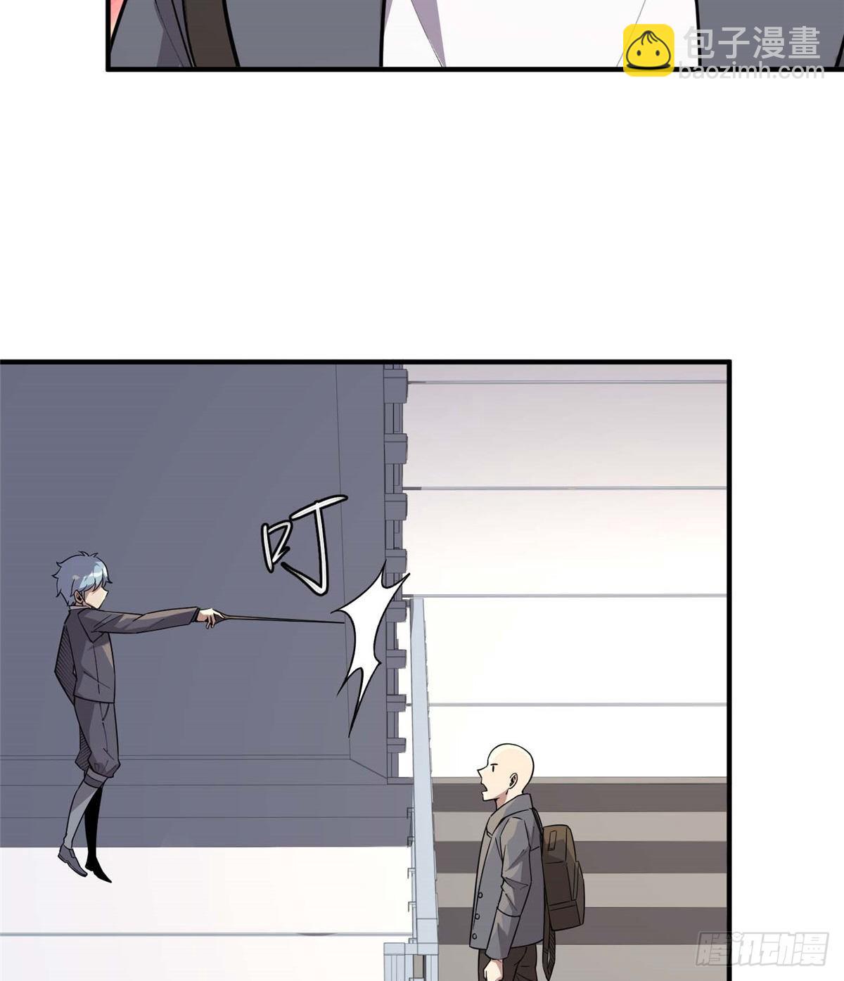 第四十二话(1/2)-第43话