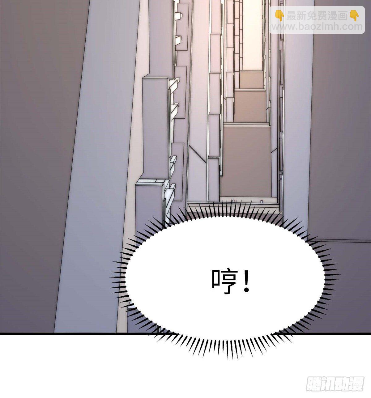 第四十二话(1/2)-第43话