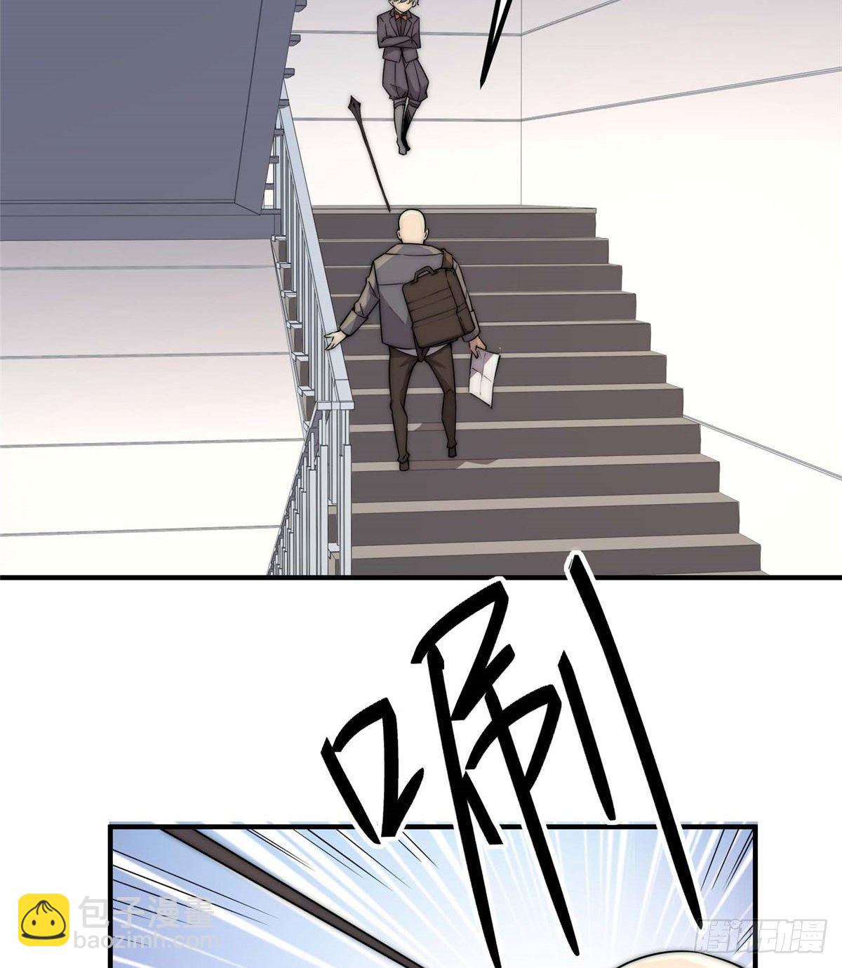 第四十二话(1/2)-第43话