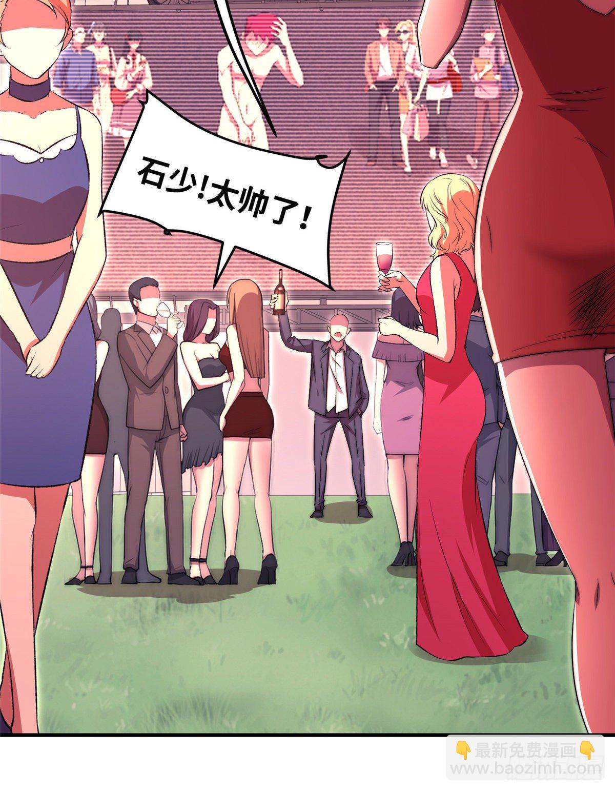 第五十话(1/2)-第51话