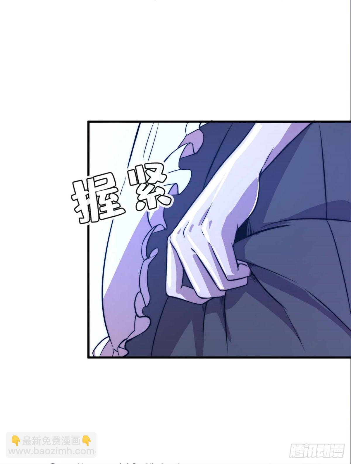 第五十二话(1/2)-第53话