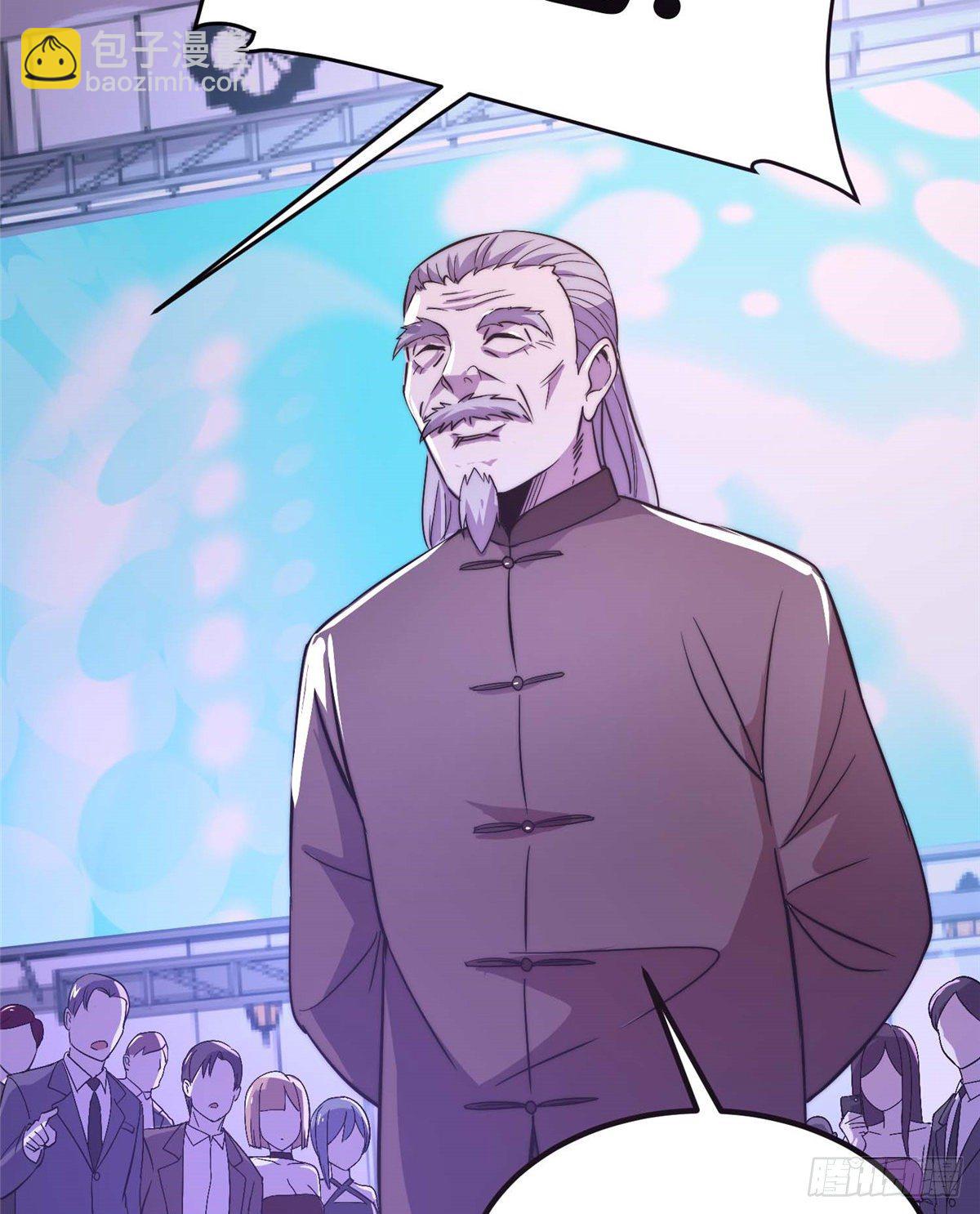 第五十二话(1/2)-第53话