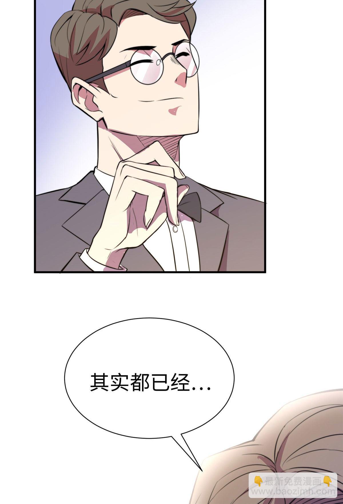 第五十八话-第59话