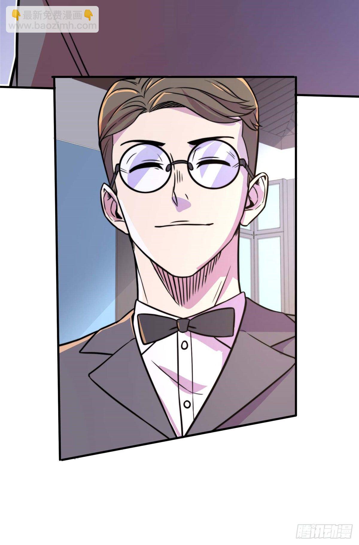 第五十八话-第59话