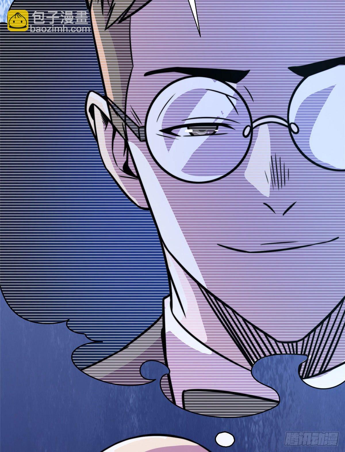 第五十八话-第59话