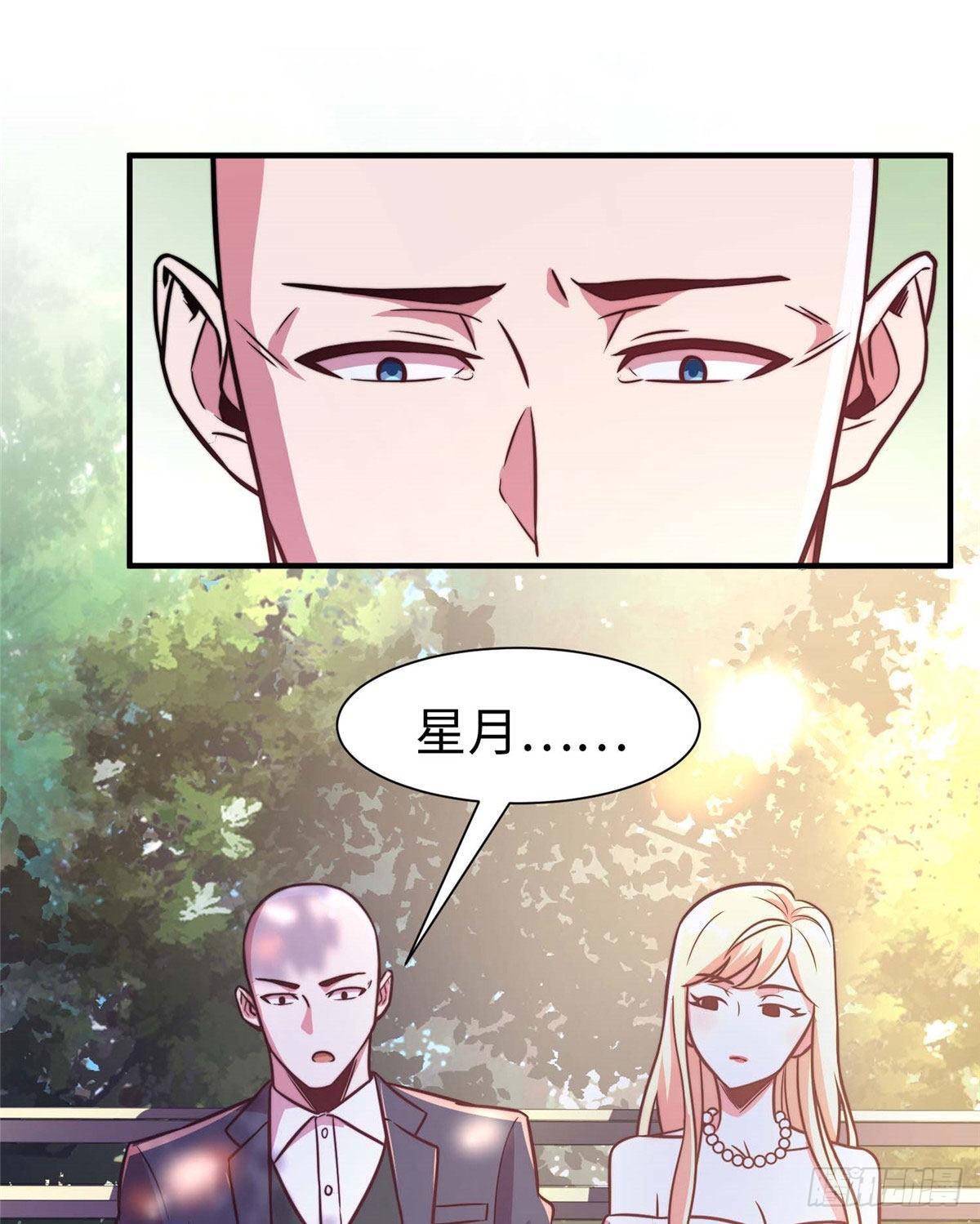 第五十八话-第59话