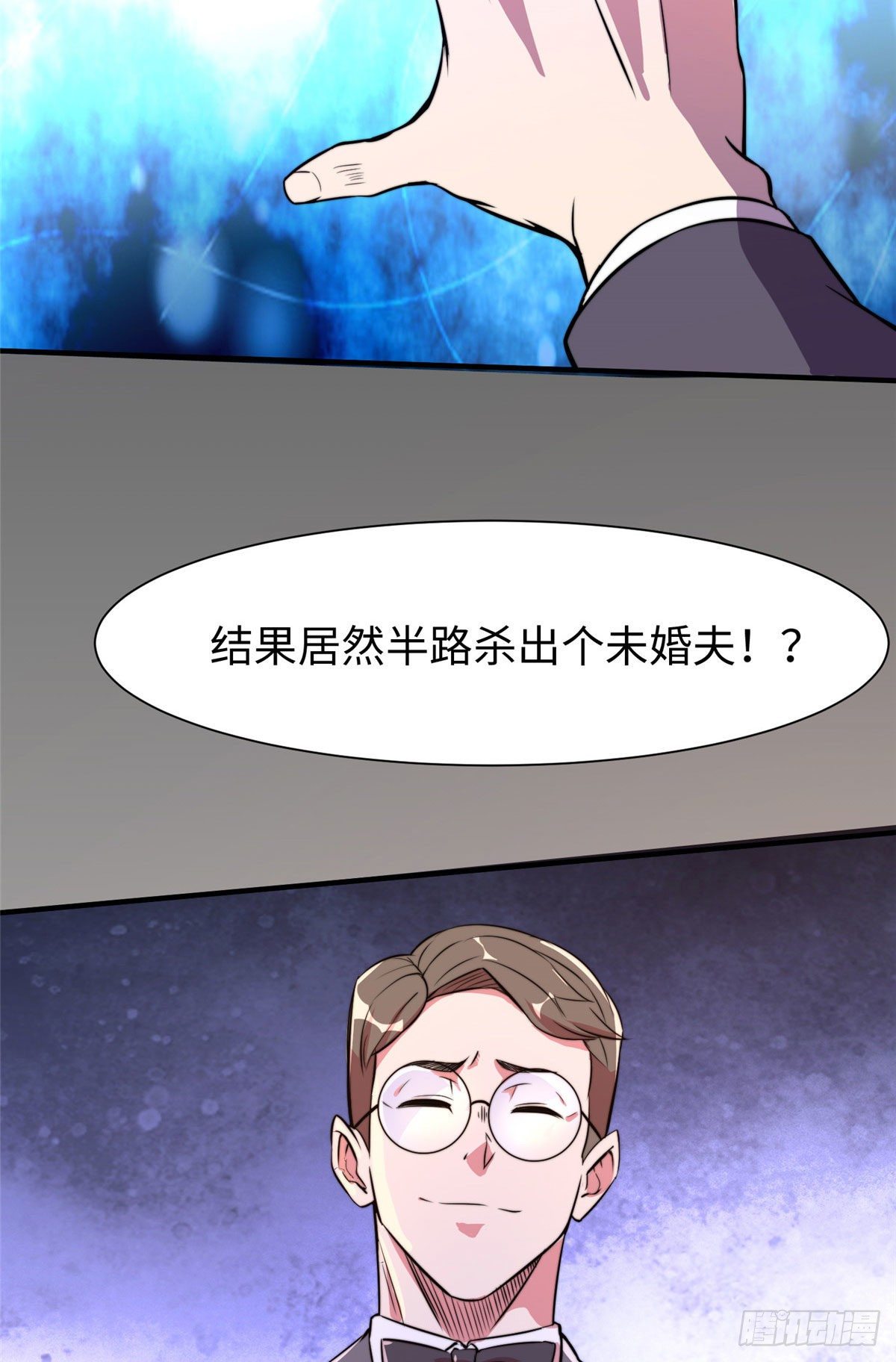 第五十八话-第59话