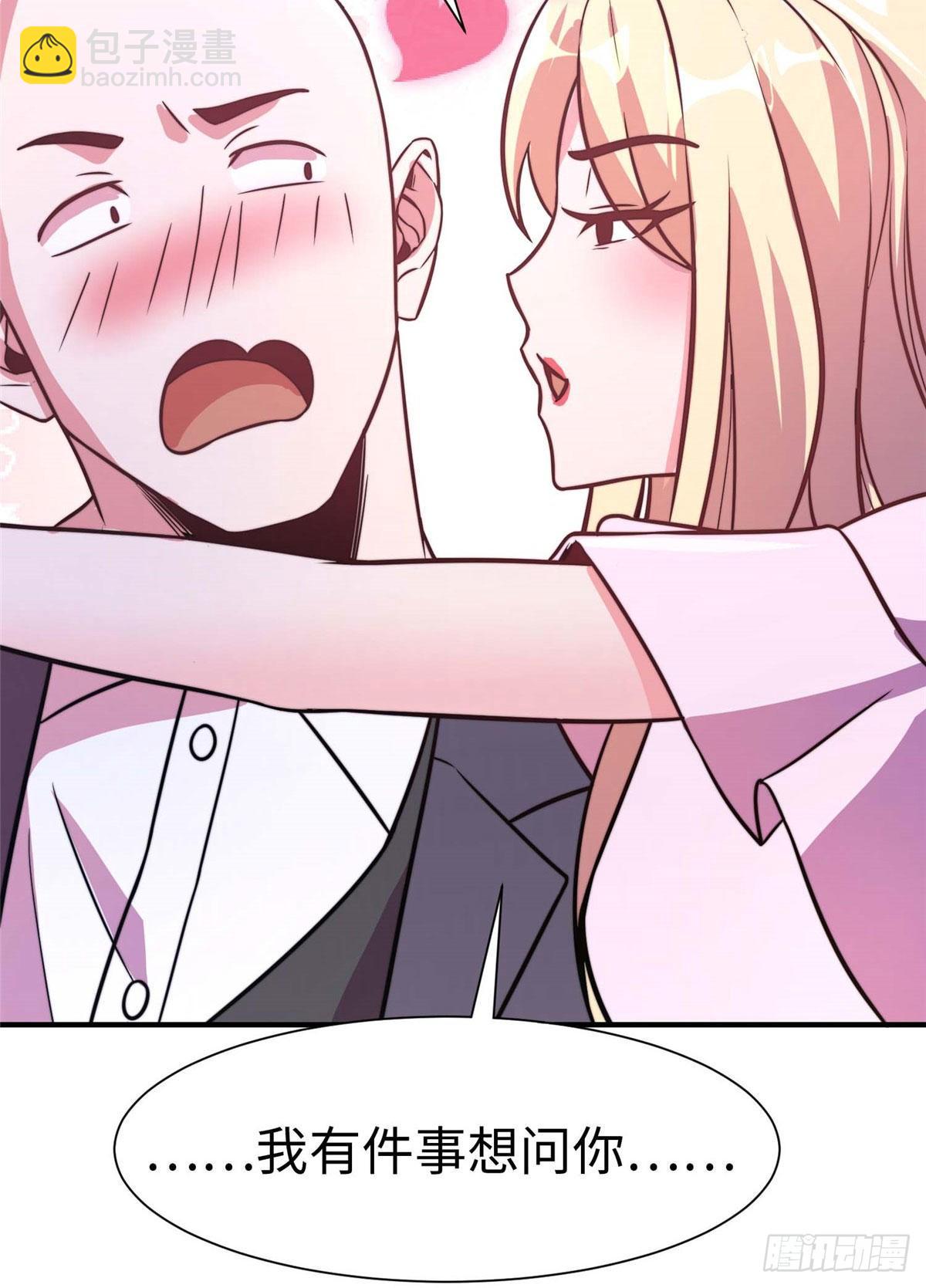 第五十八话-第59话