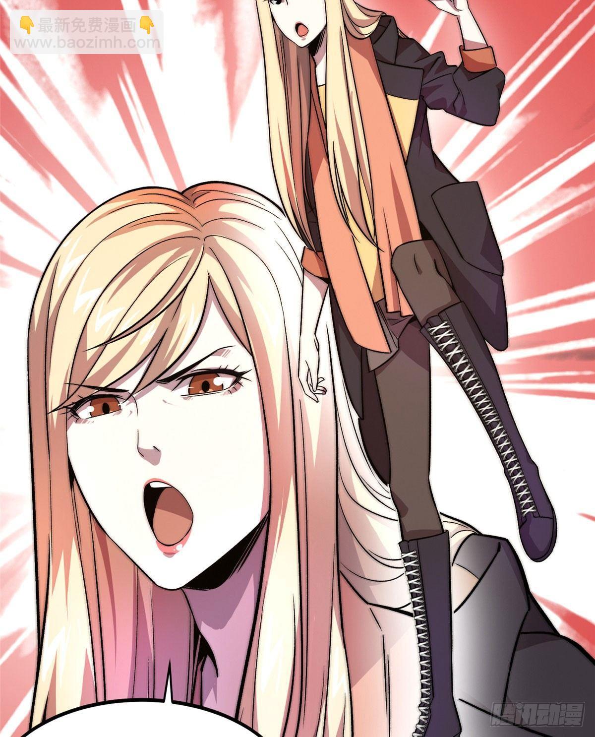 第六话(1/2)-第7话