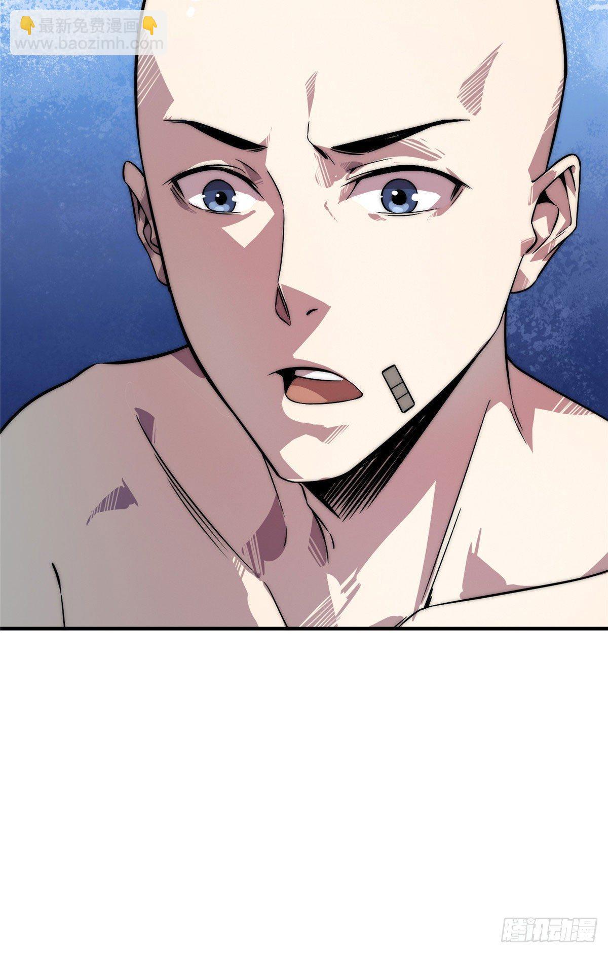 第六话(1/2)-第7话