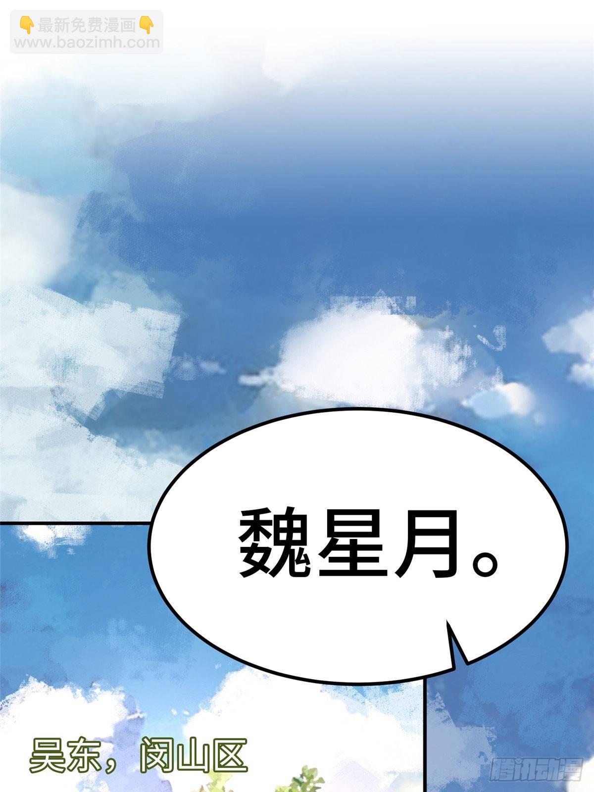 第六话(1/2)-第7话