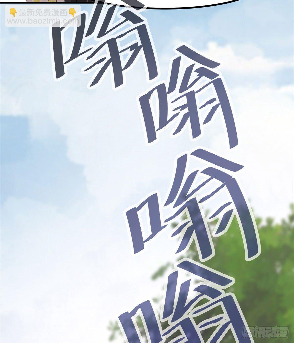 第六话(1/2)-第7话