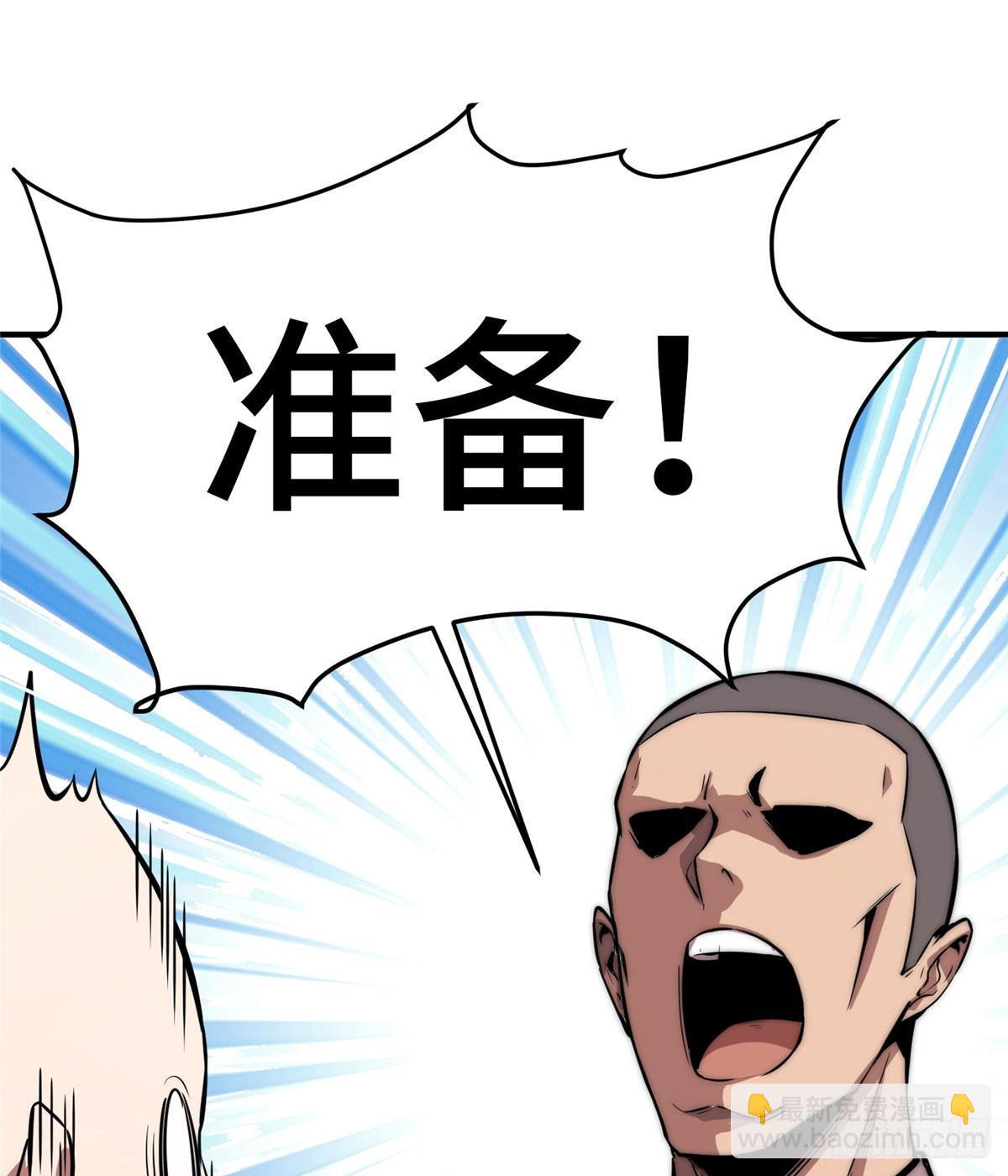 第六话(1/2)-第7话