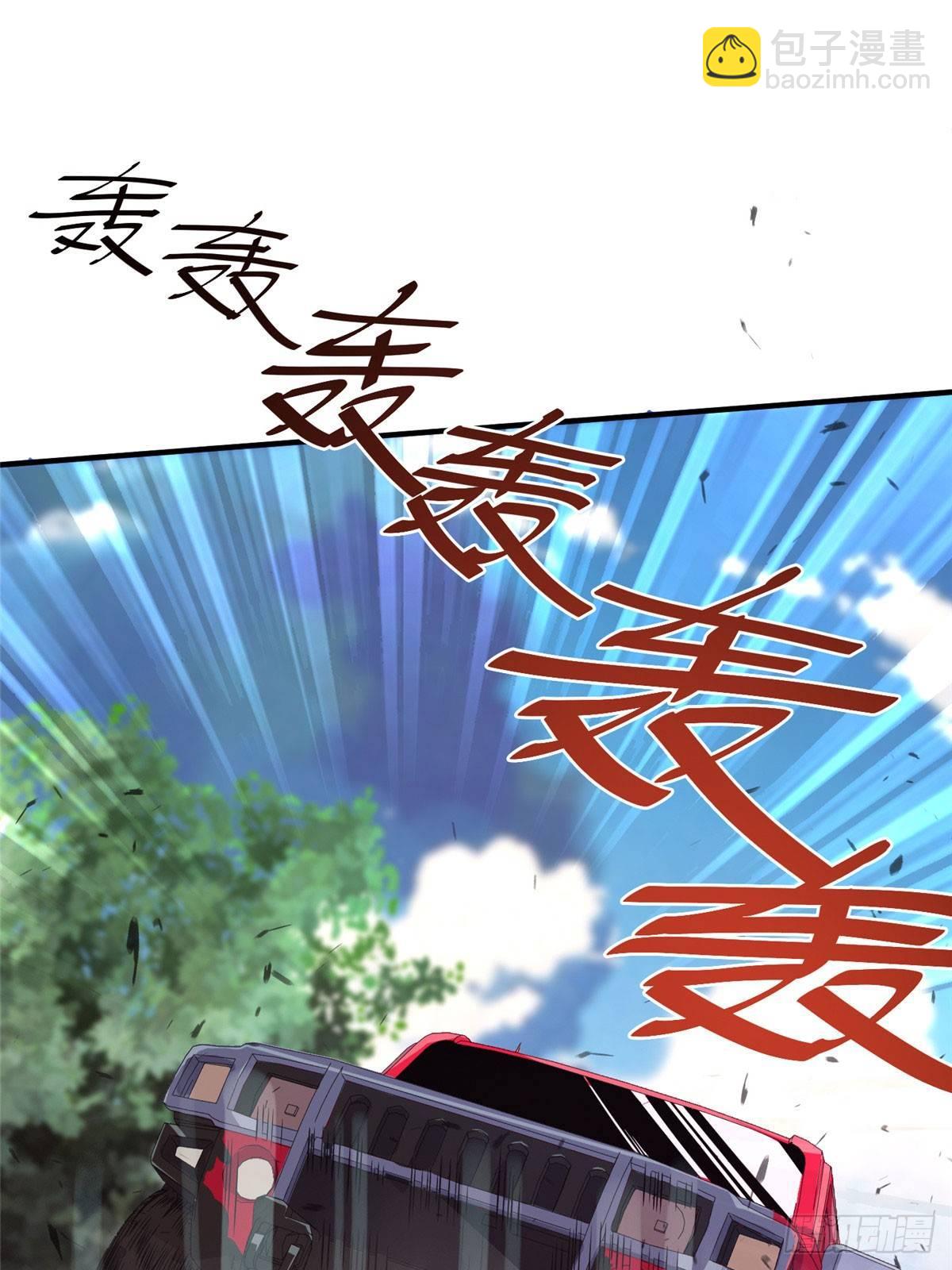 第六话(1/2)-第7话