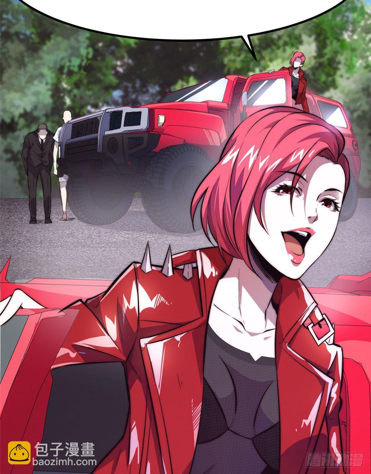 第六话(1/2)-第7话