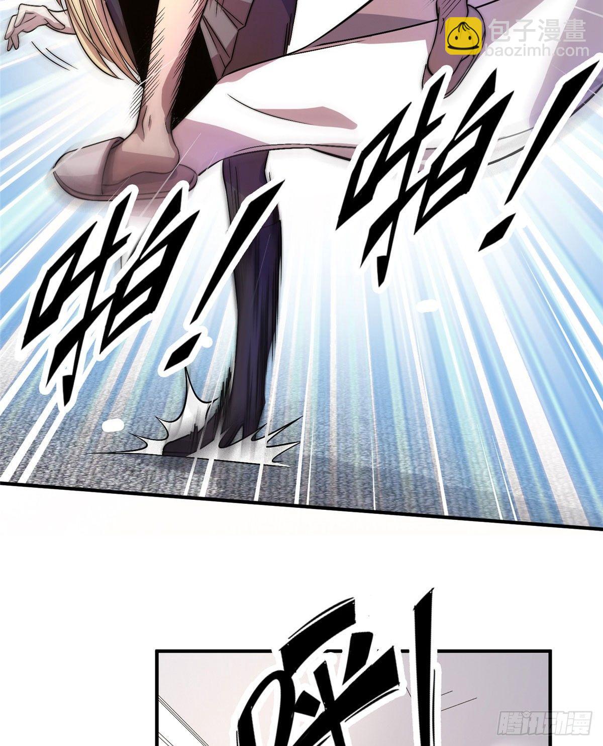 第六话(1/2)-第7话