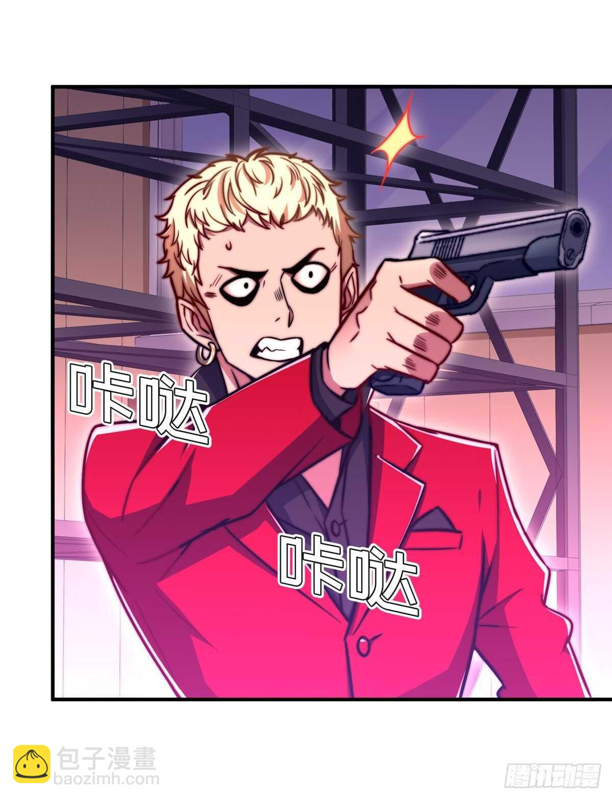 第六十三话(1/2)-第65话