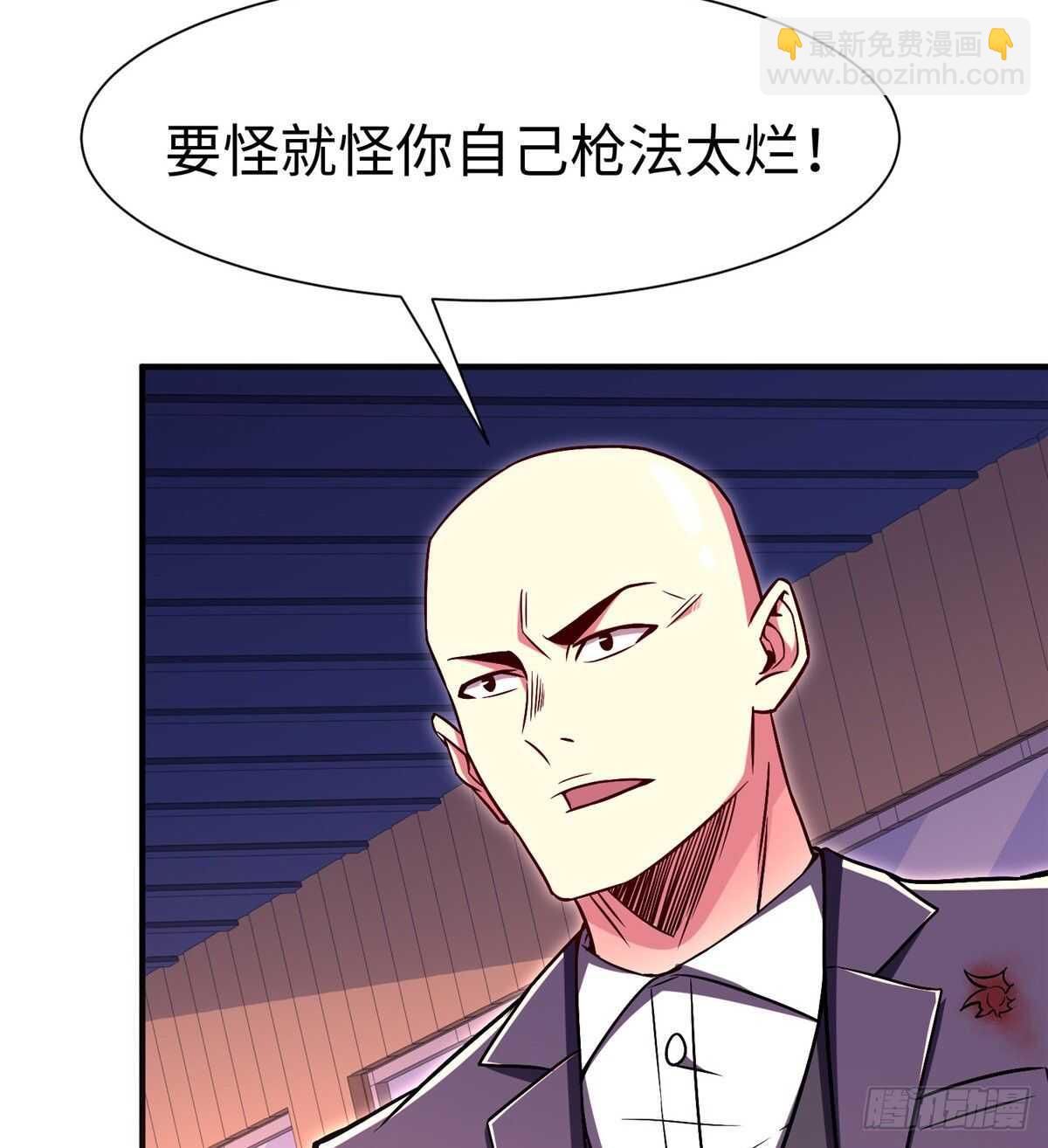 第六十三话(1/2)-第65话