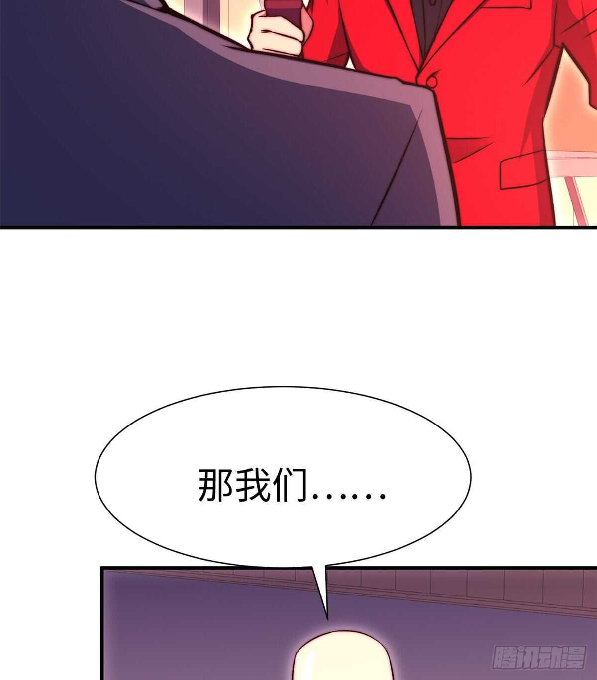 第六十三话(1/2)-第65话