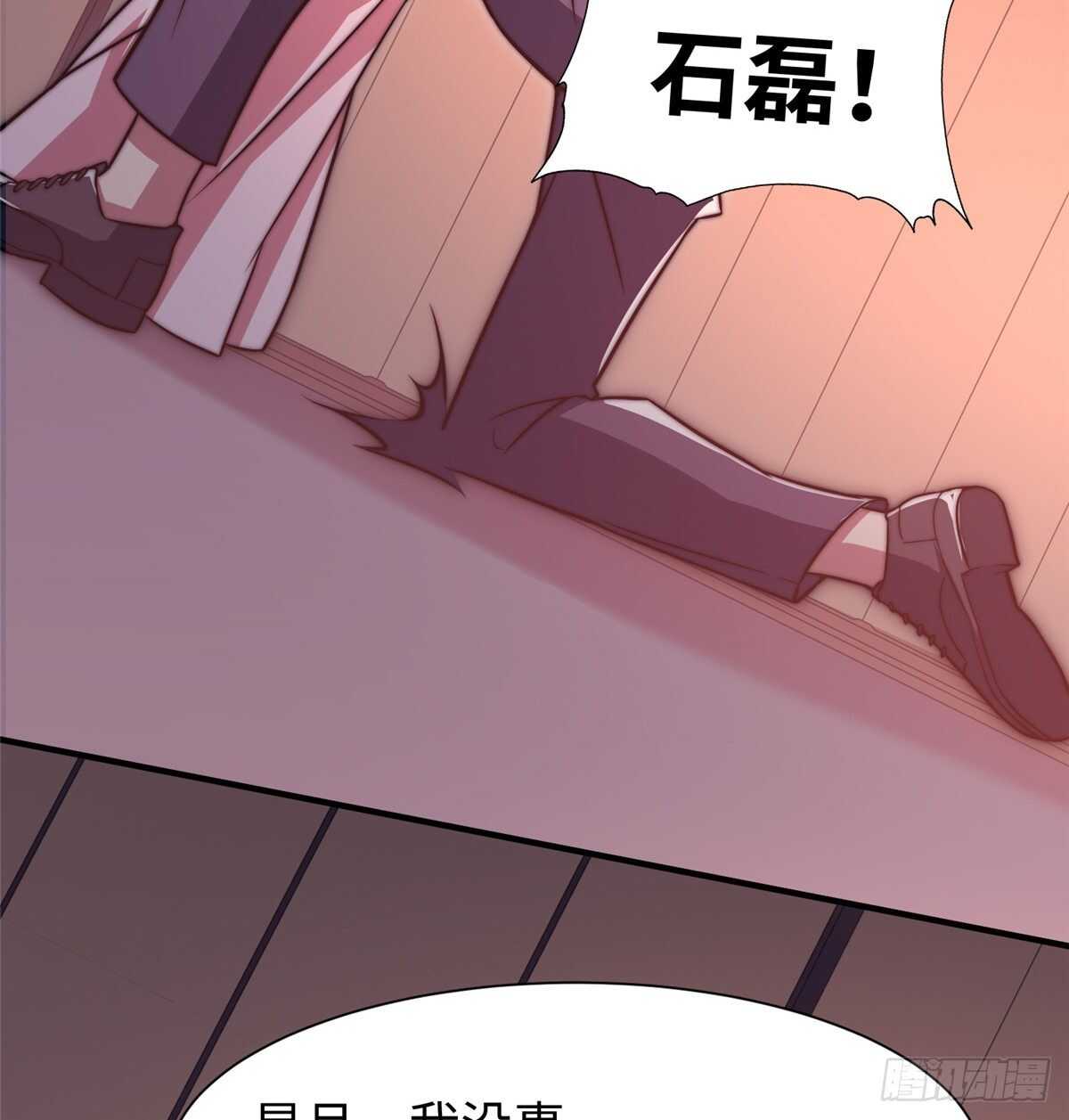 第六十三话(1/2)-第65话