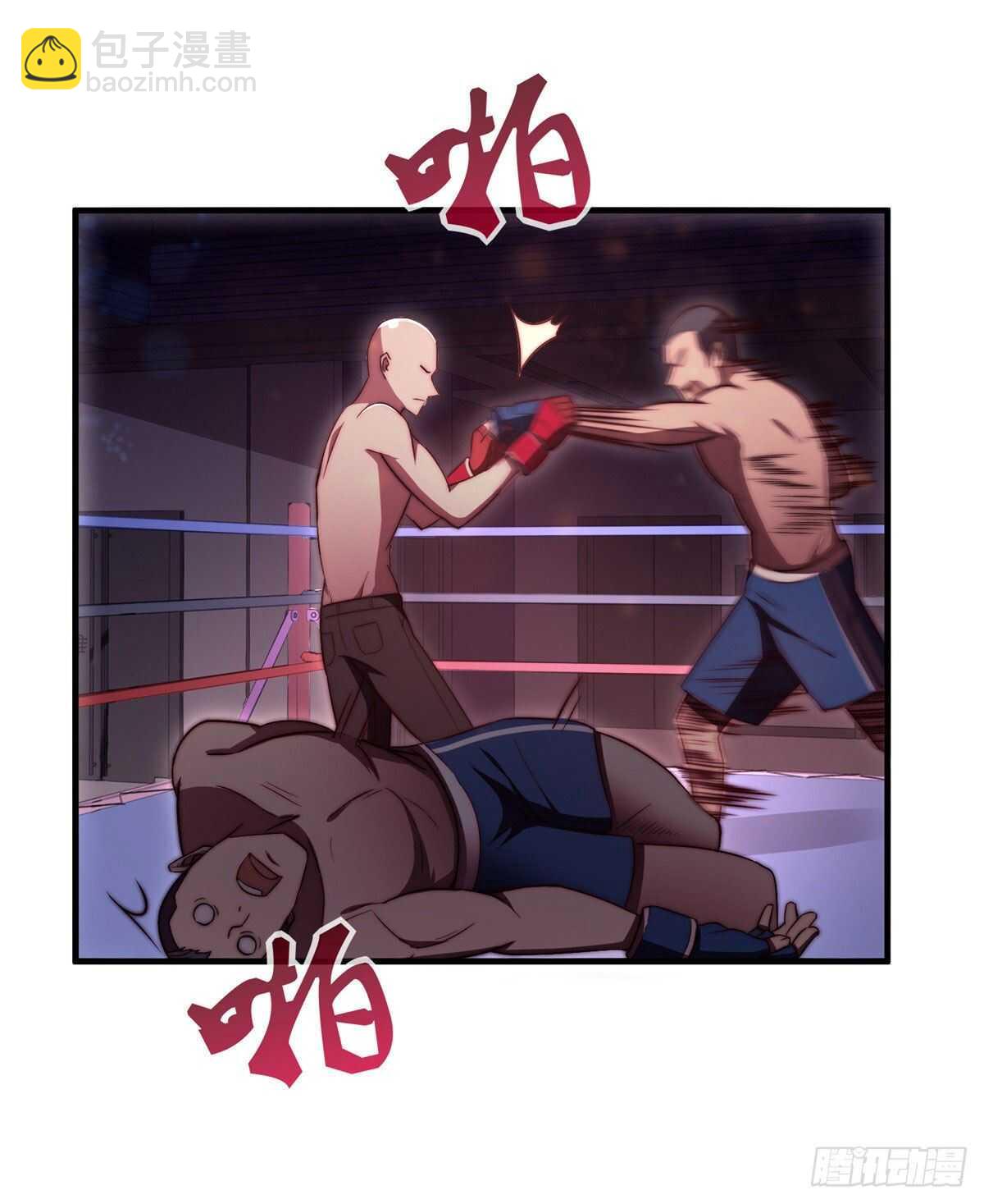 第六十七话(1/2)-第69话