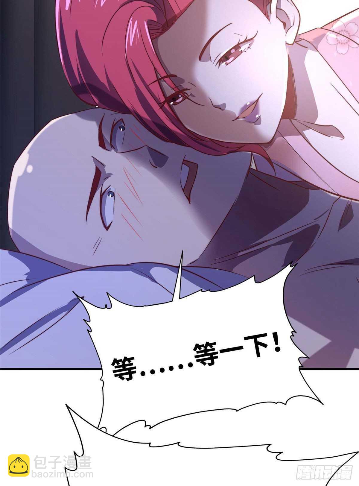 第六十九话(1/2)-第71话