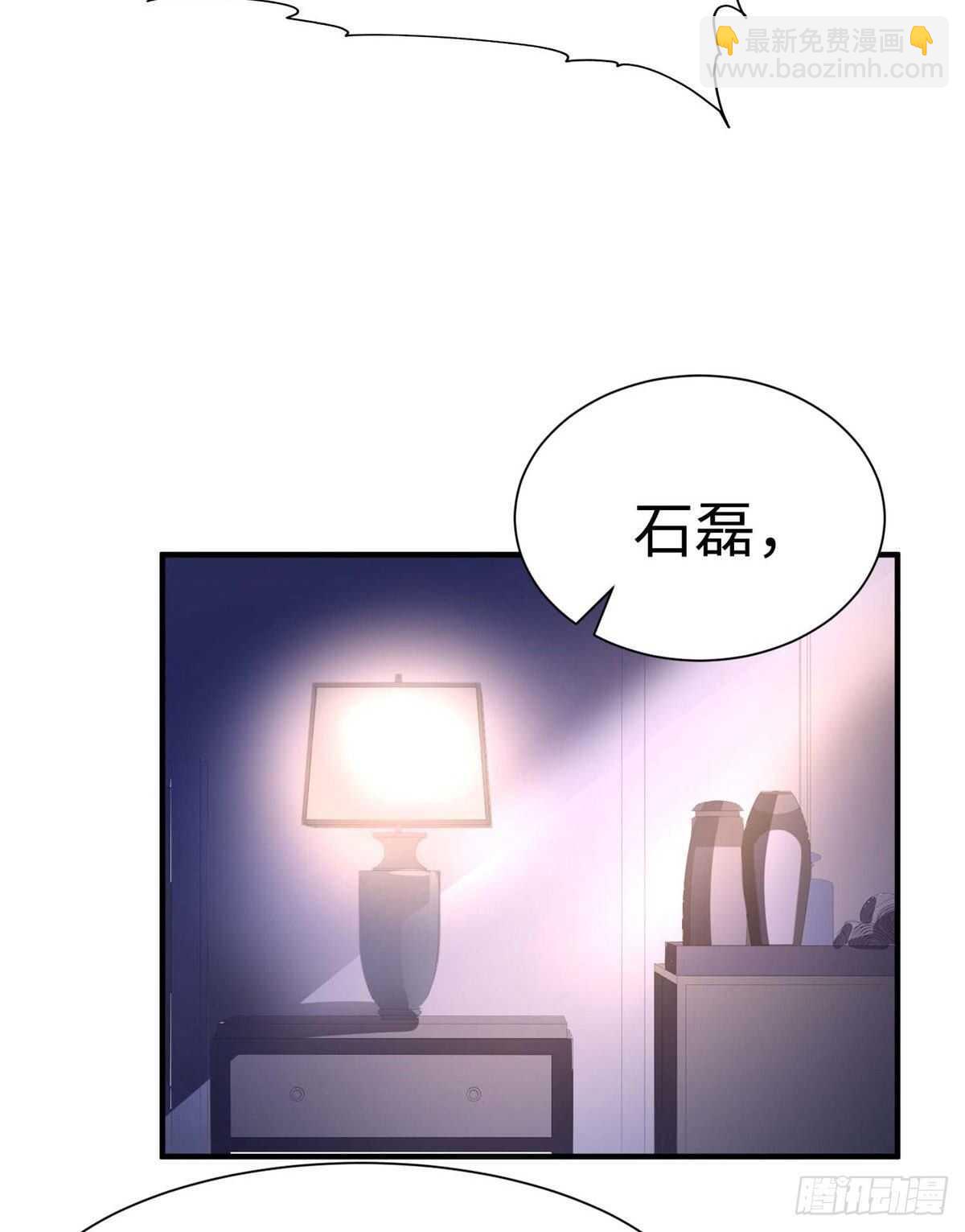 第六十九话(1/2)-第71话