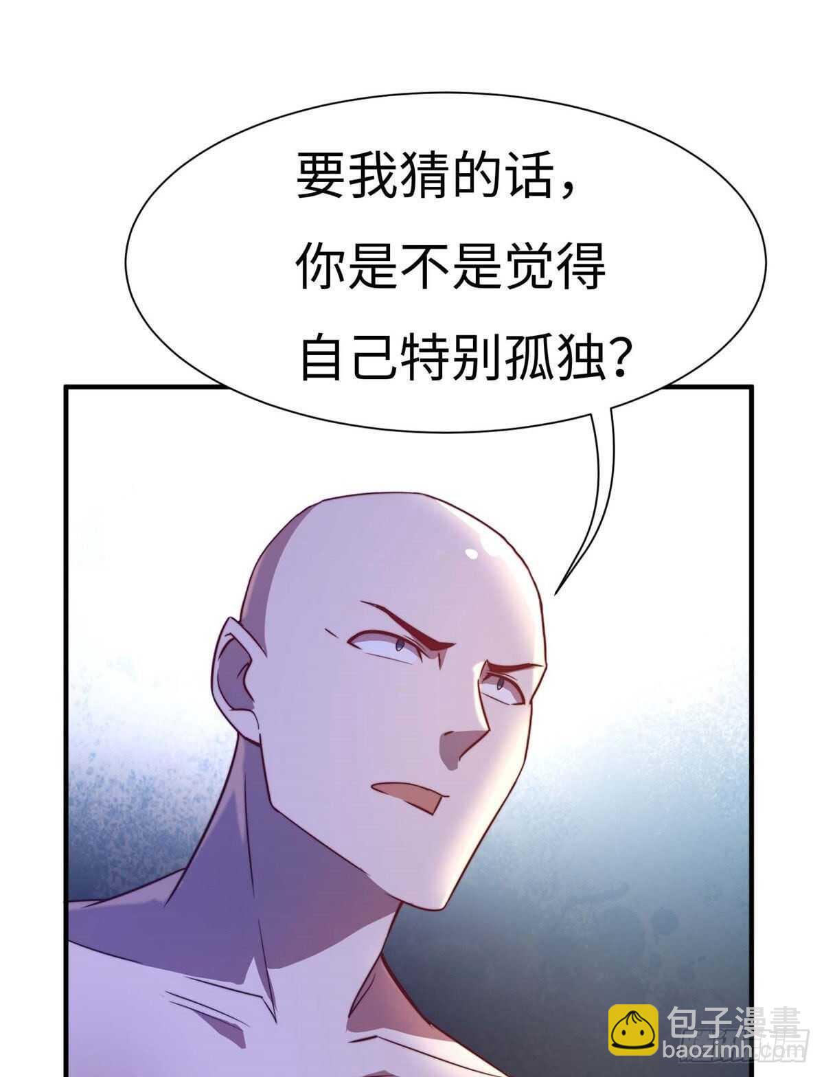 第六十九话(1/2)-第71话