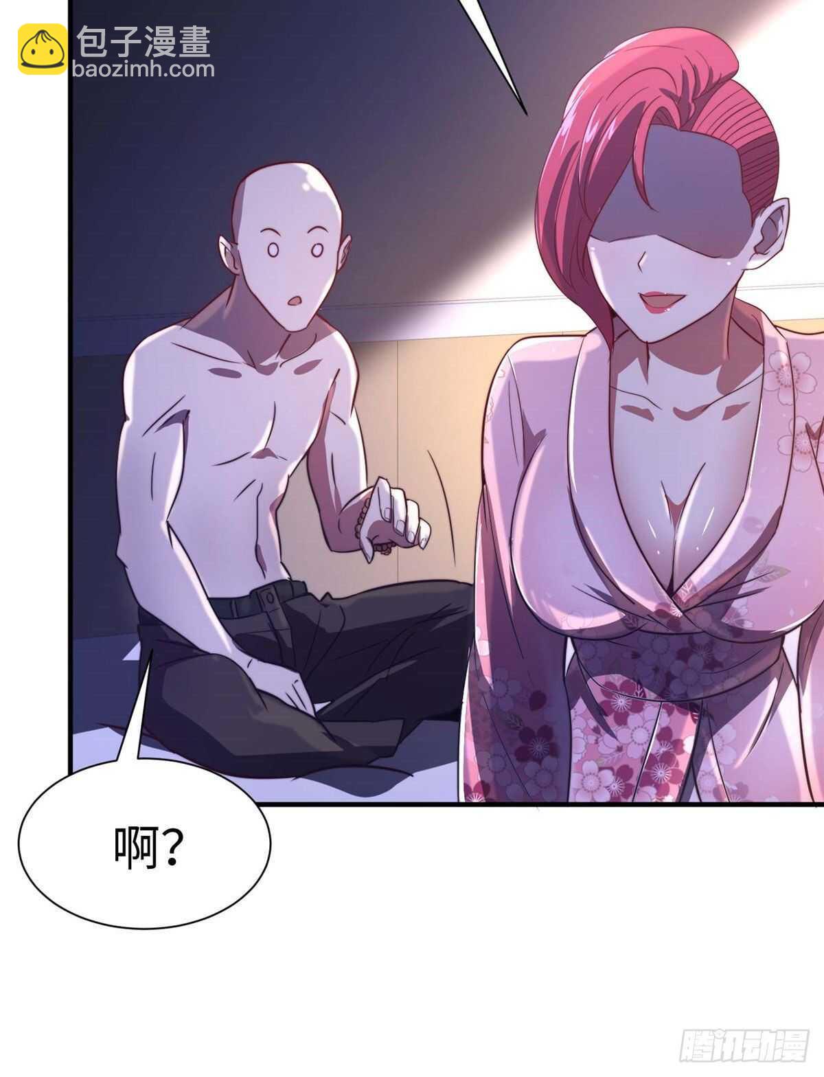 第六十九话(1/2)-第71话