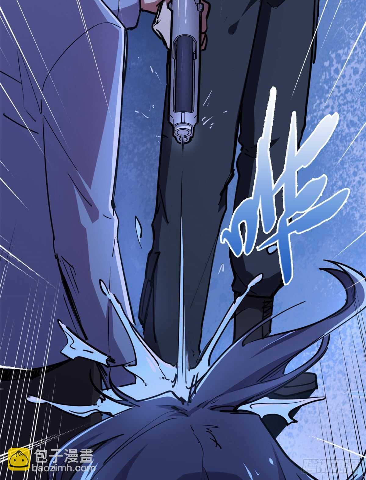 第七十三话(1/2)-第75话