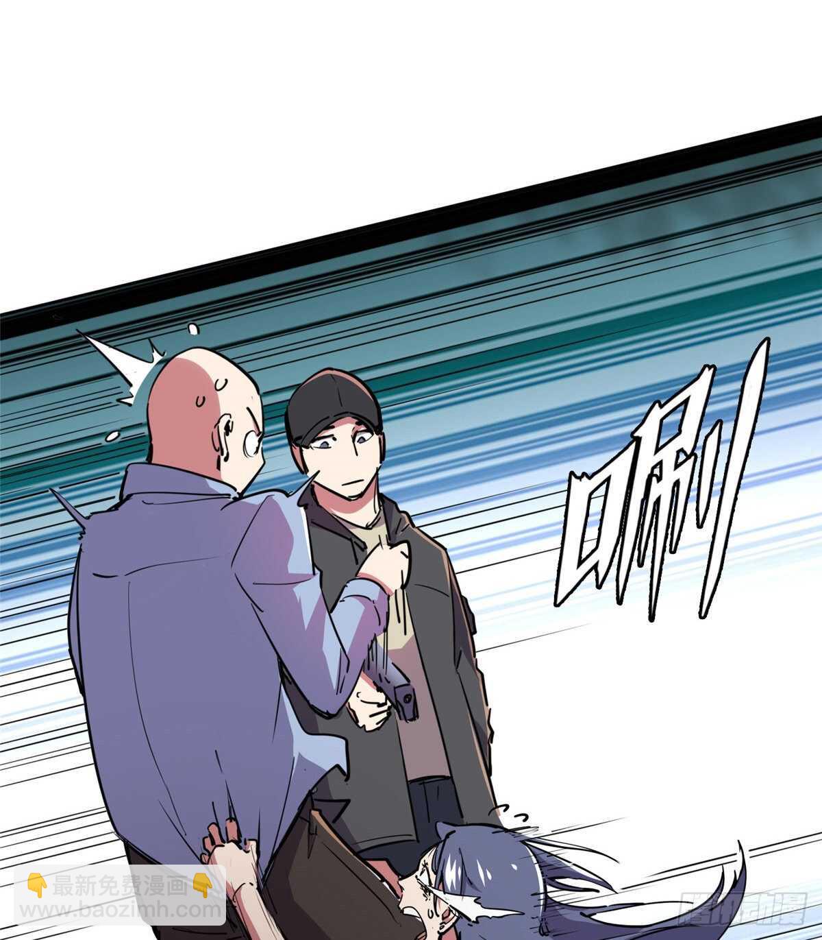 第七十三话(1/2)-第75话