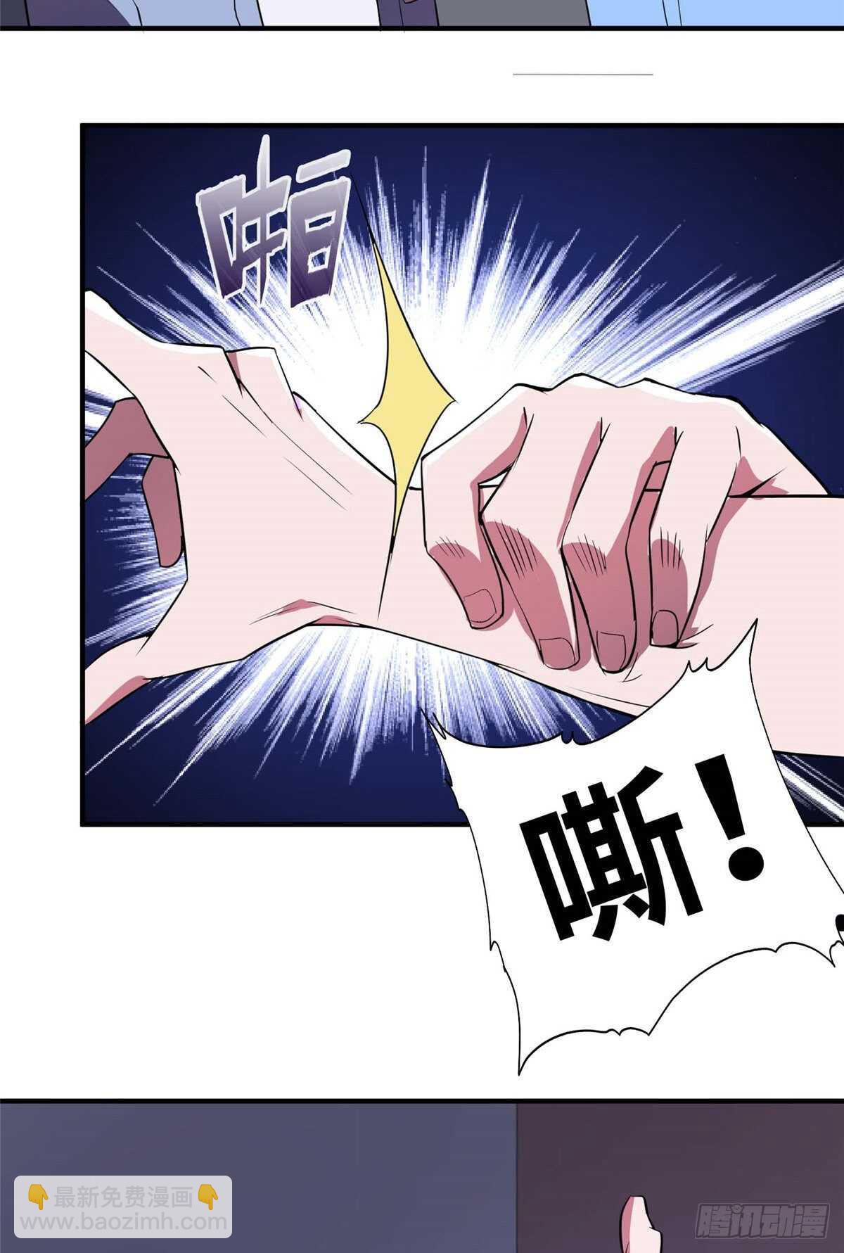 第七十七话(1/2)-第79话