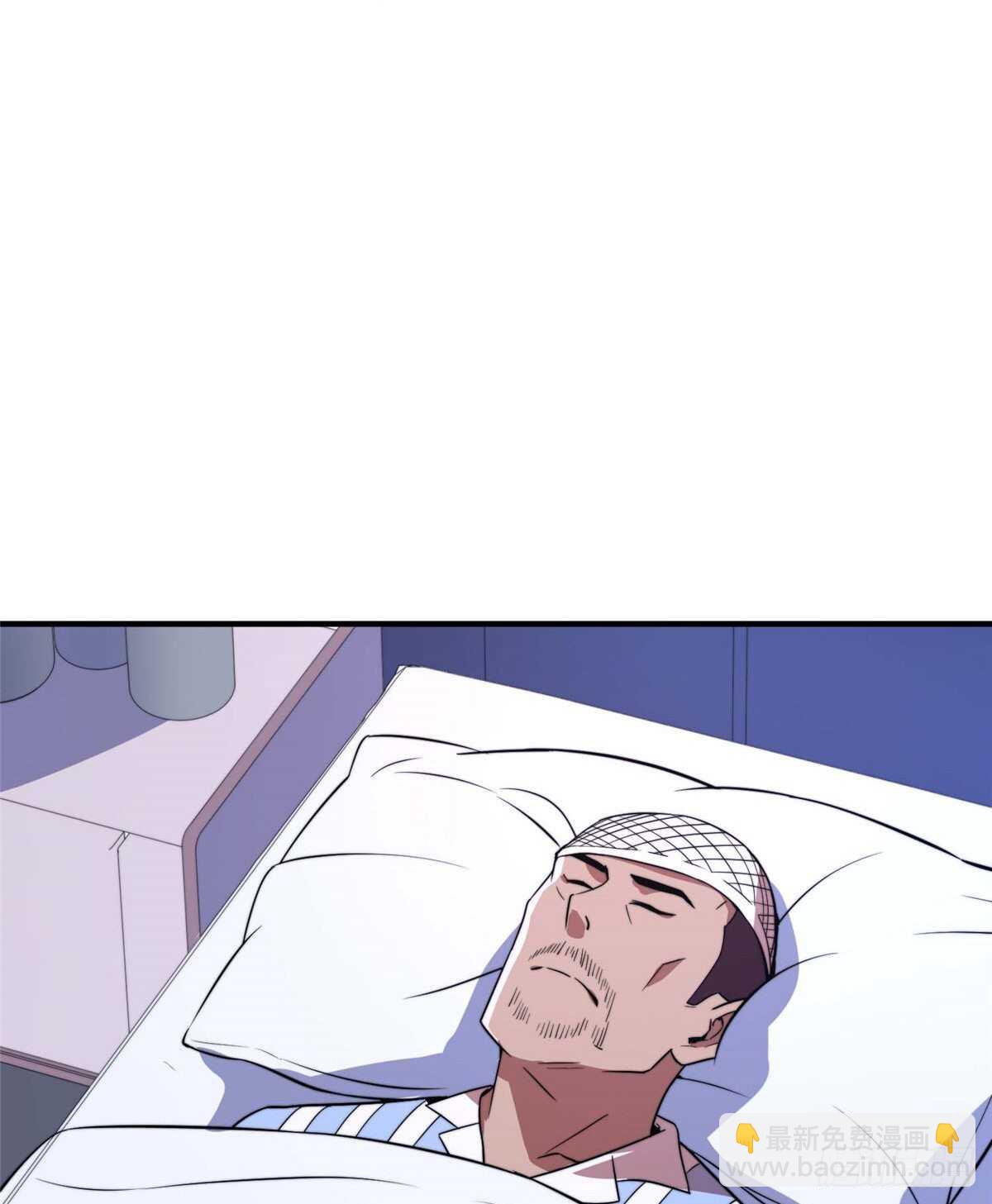 第七十七话(1/2)-第79话