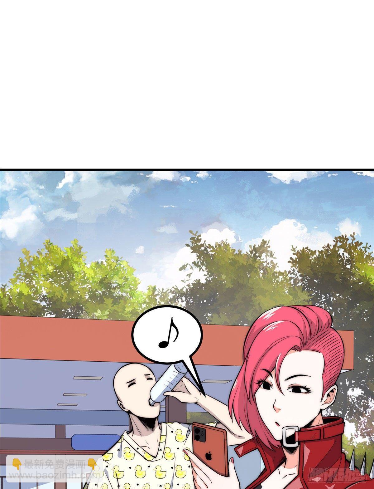 第八话(1/2)-第9话