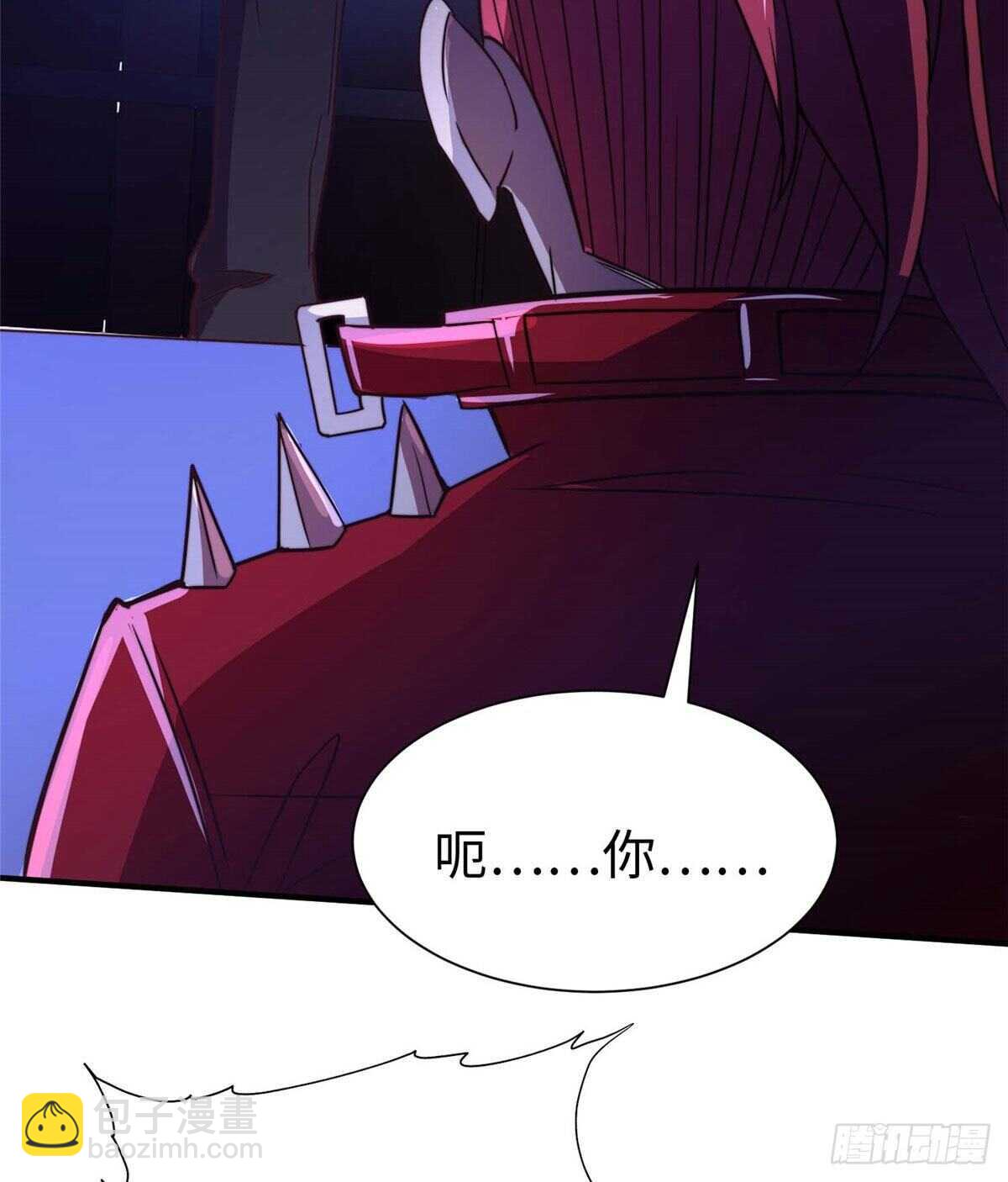 黑卡 - 第七十九話(1/2) - 4
