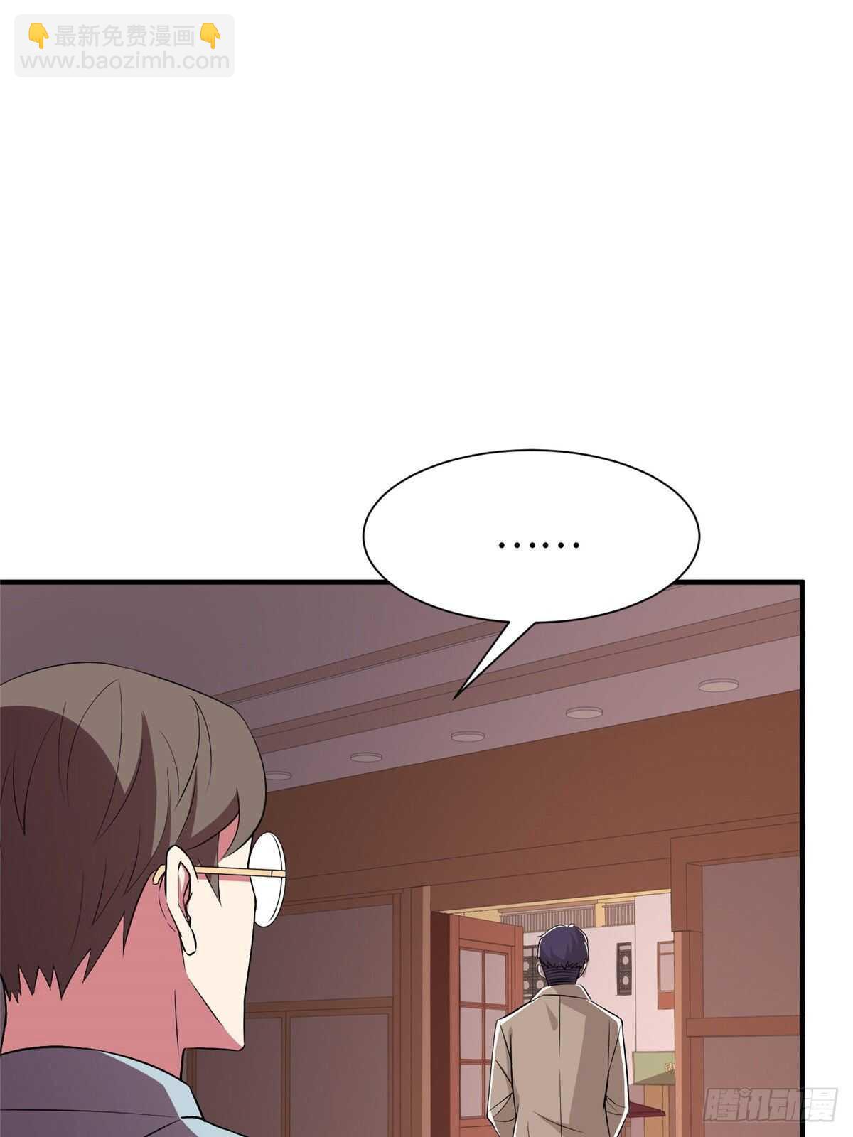 第八十九话(1/2)-第91话