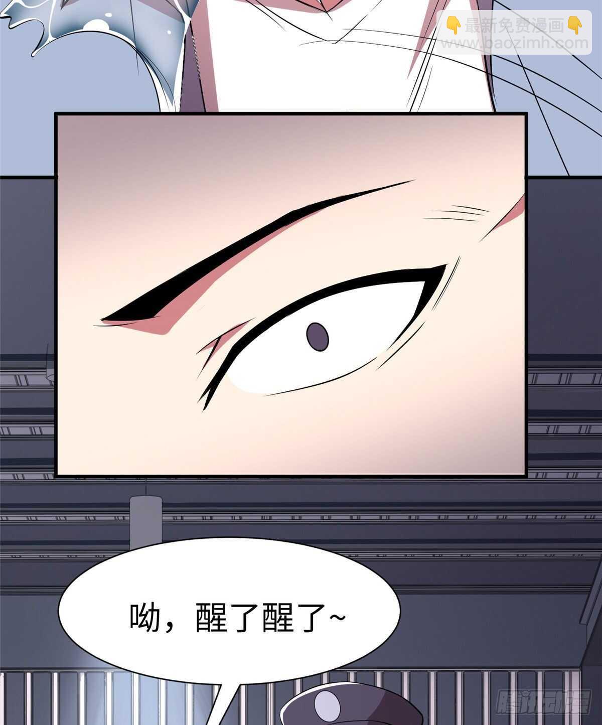 第八十九话(1/2)-第91话