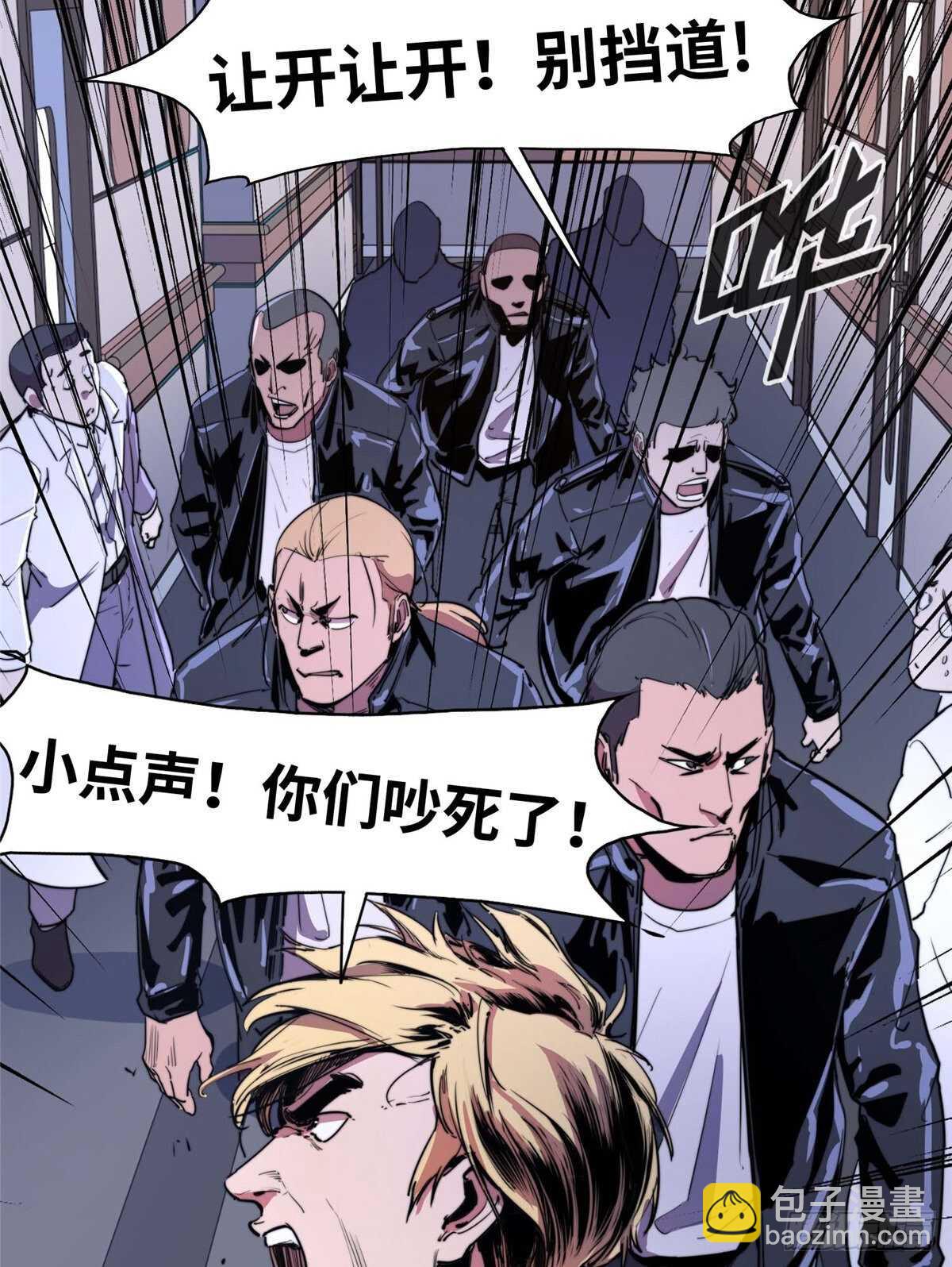 第九十一话(1/2)-第93话