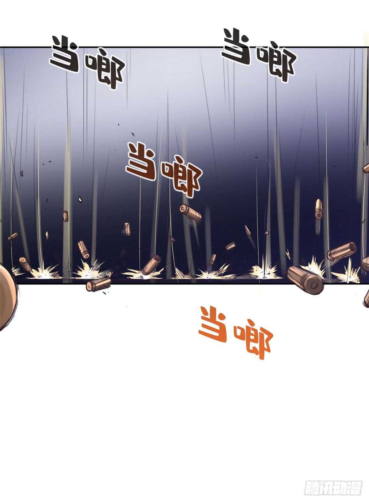 第九十一话(1/2)-第93话