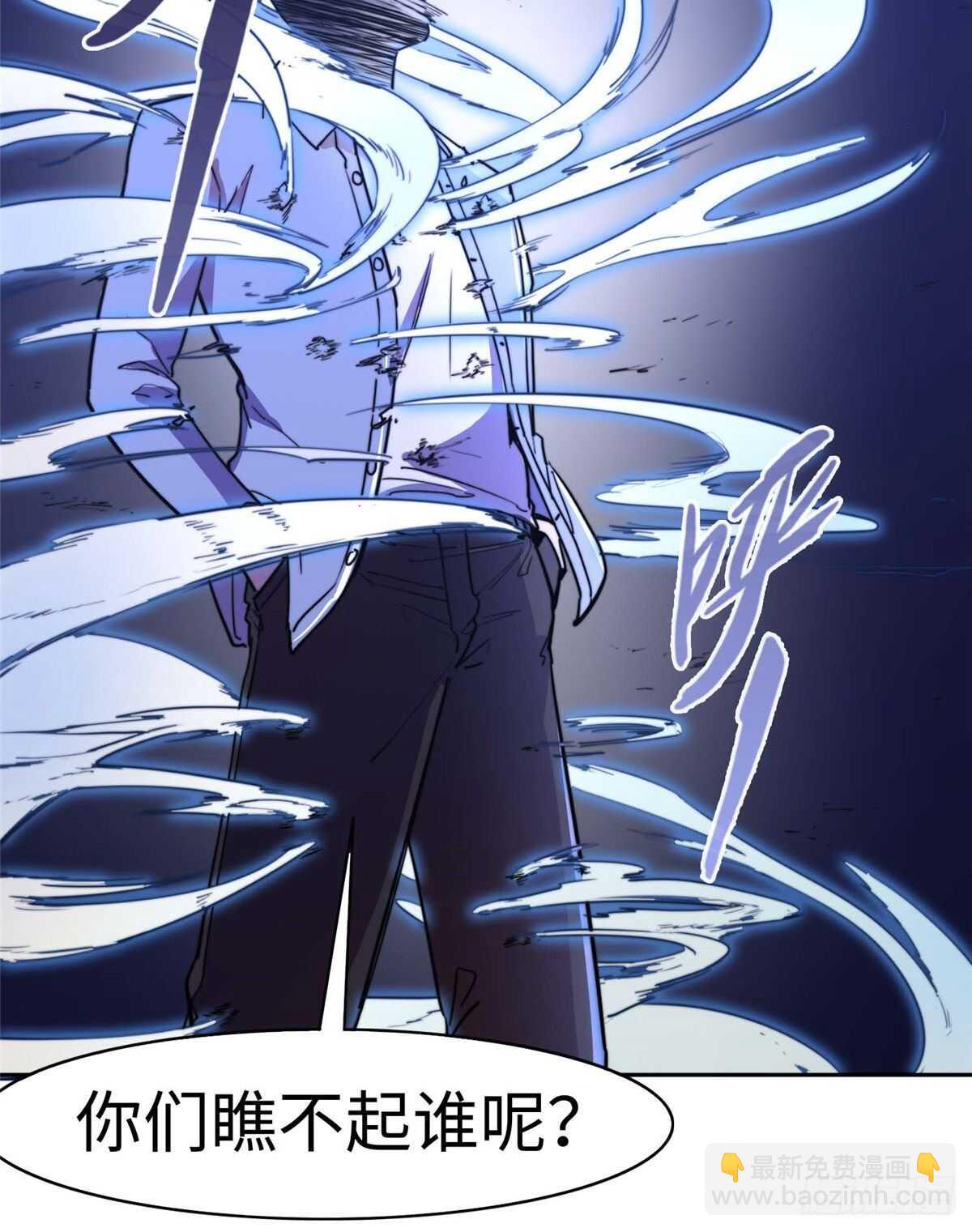 第九十一话(1/2)-第93话