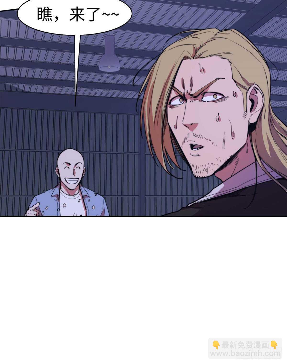 第九十一话(1/2)-第93话