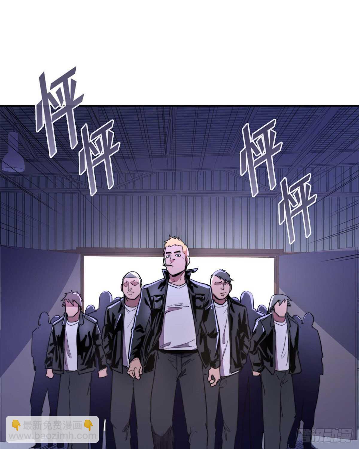 第九十一话(1/2)-第93话