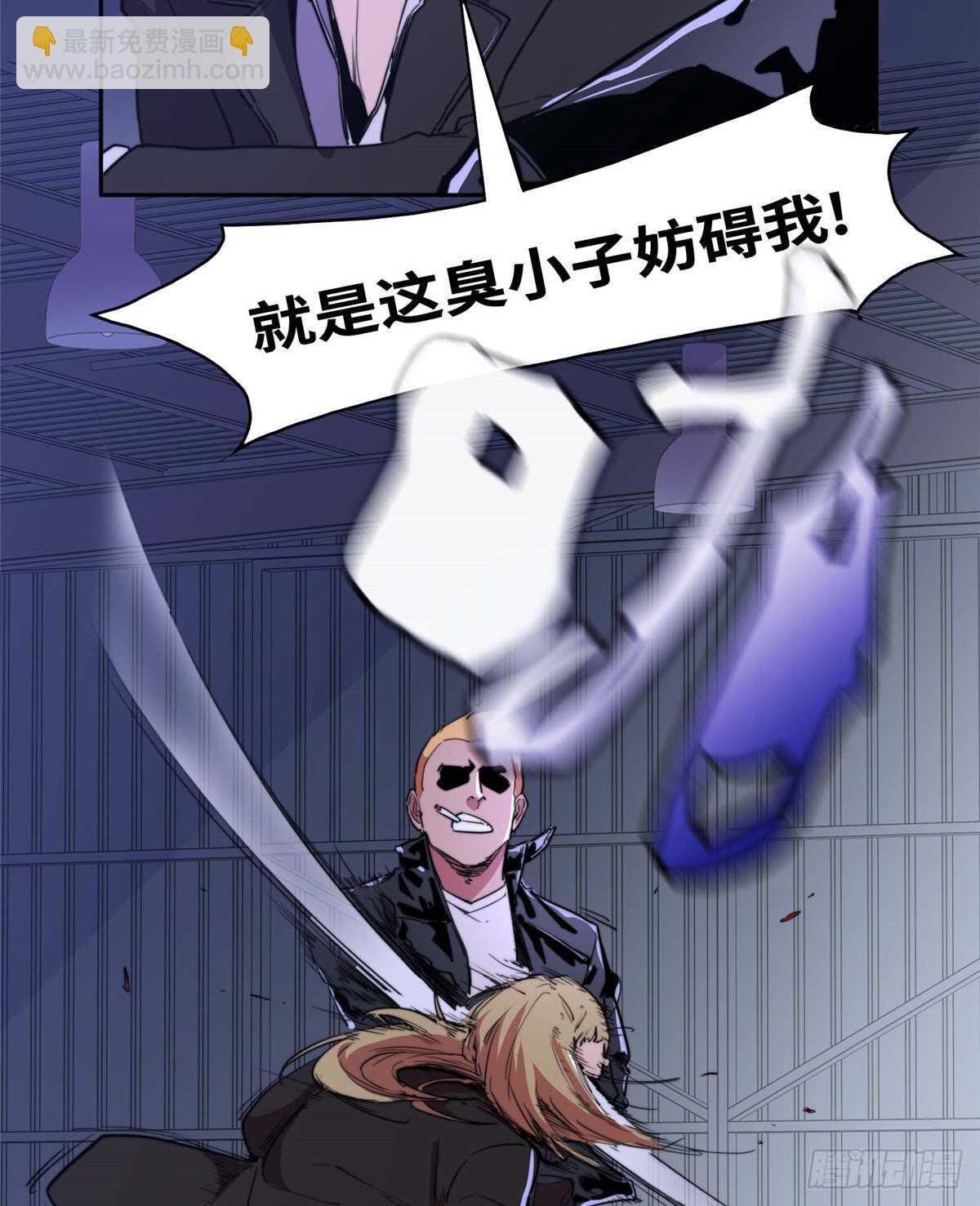 第九十一话(1/2)-第93话