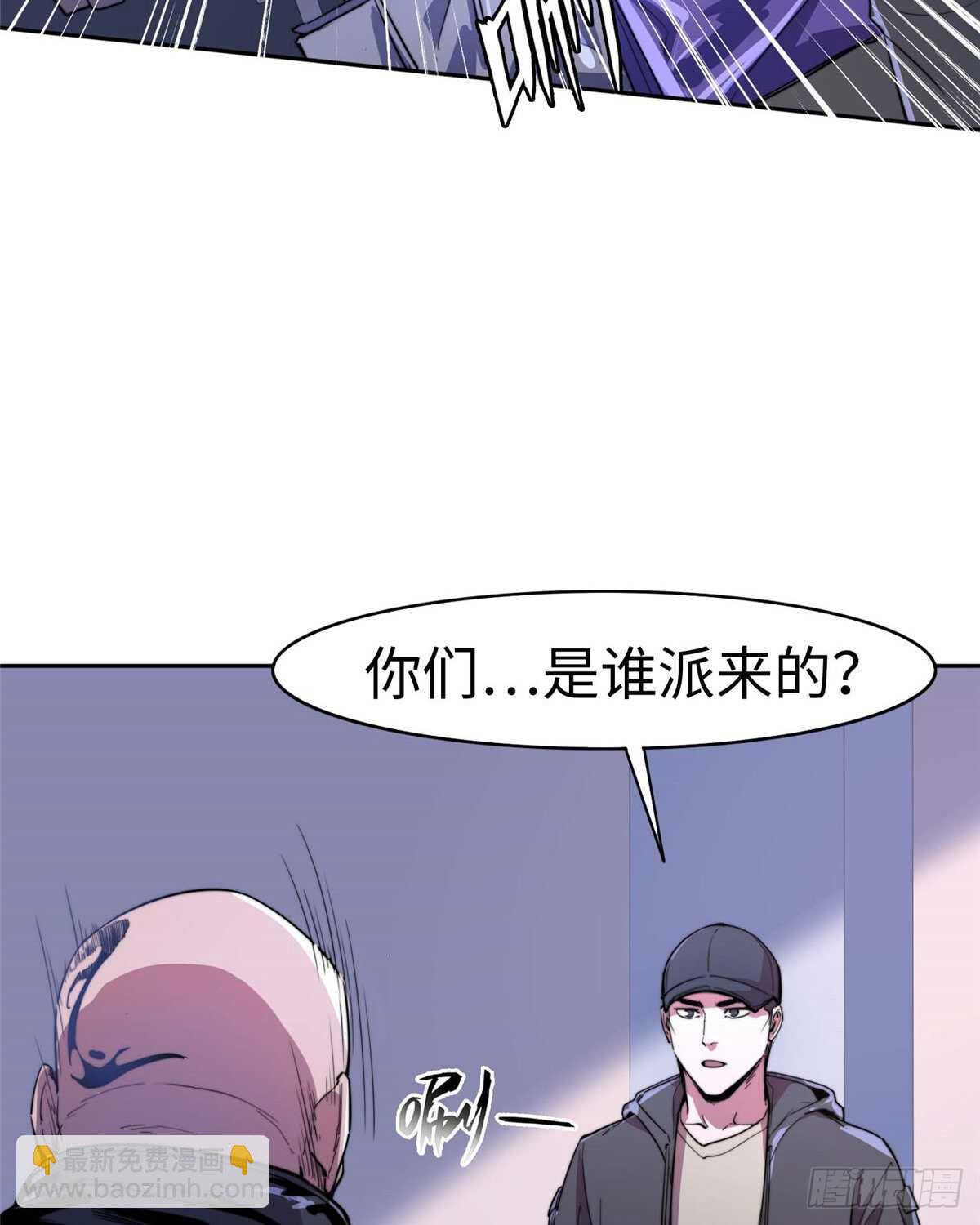 第九十一话(1/2)-第93话