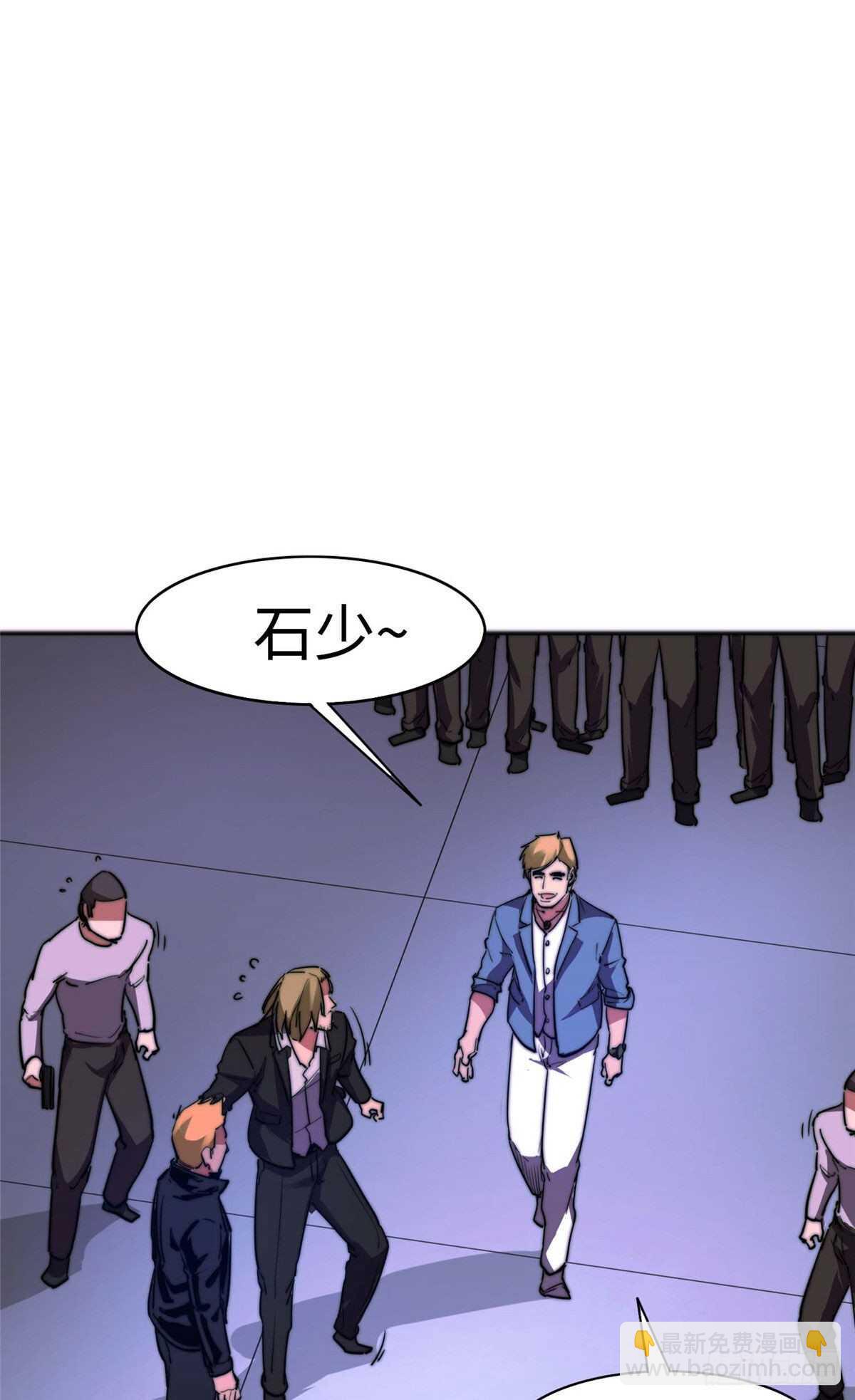 第九十三话(1/2)-第95话