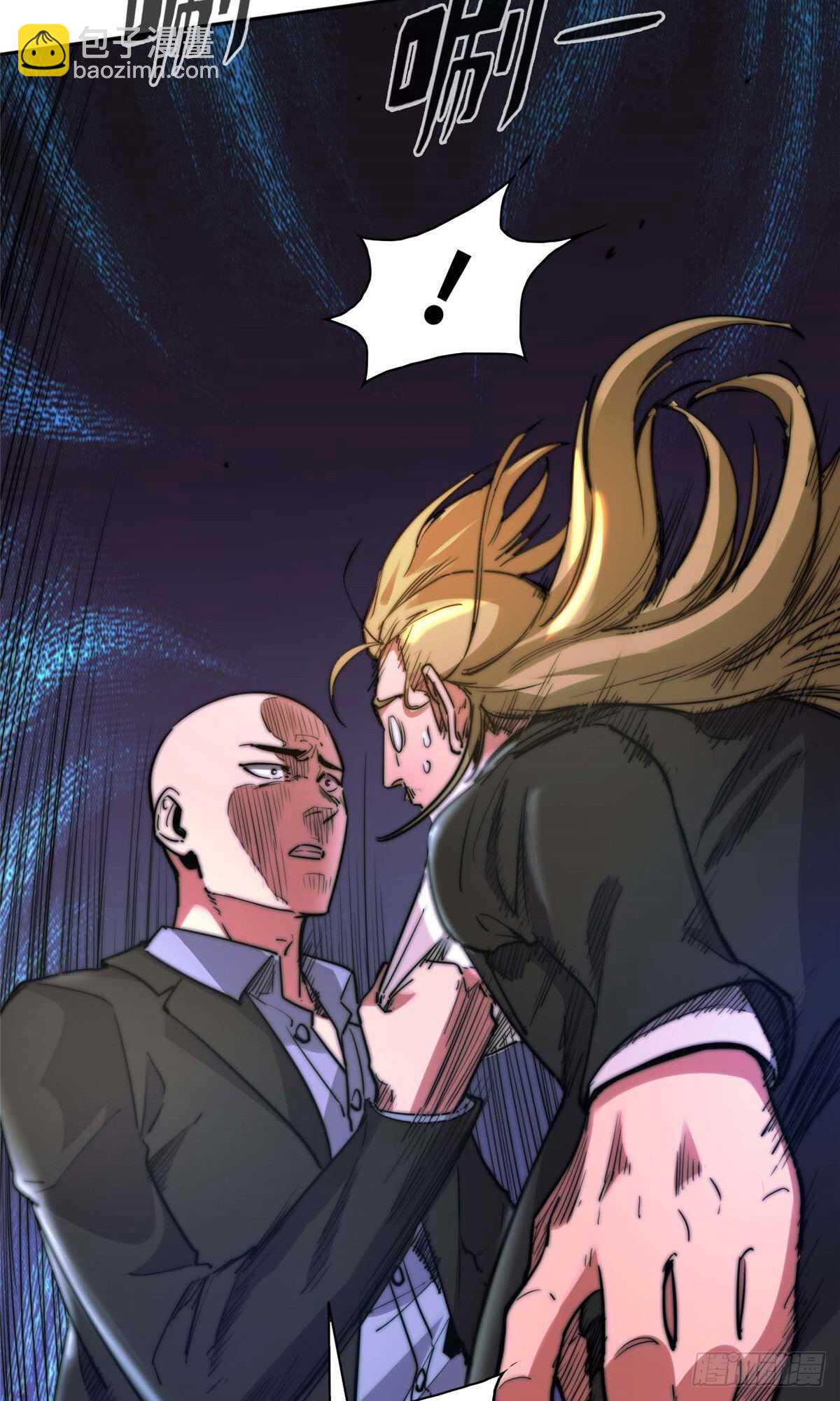 第九十三话(1/2)-第95话