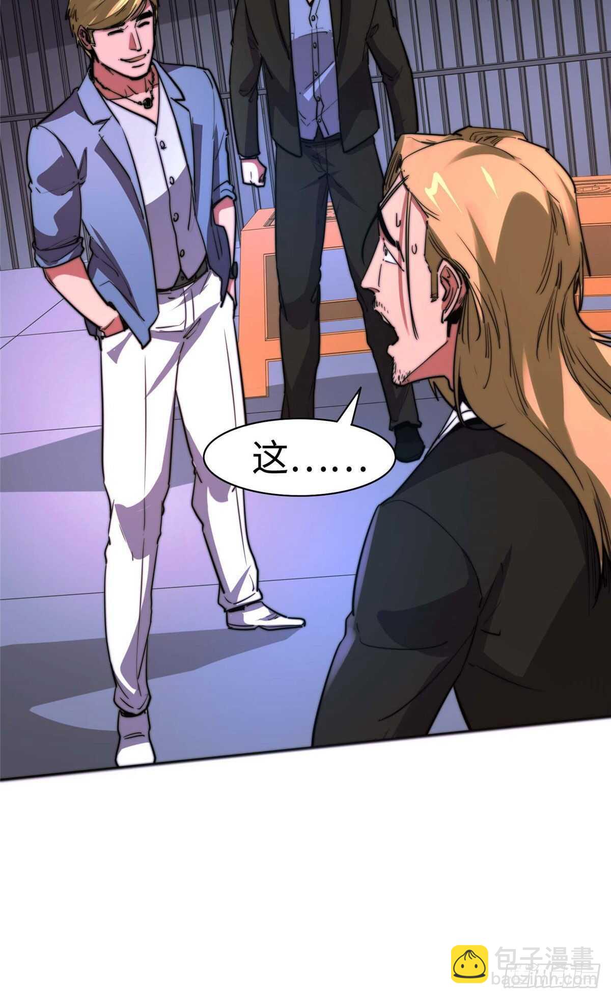 第九十三话(1/2)-第95话